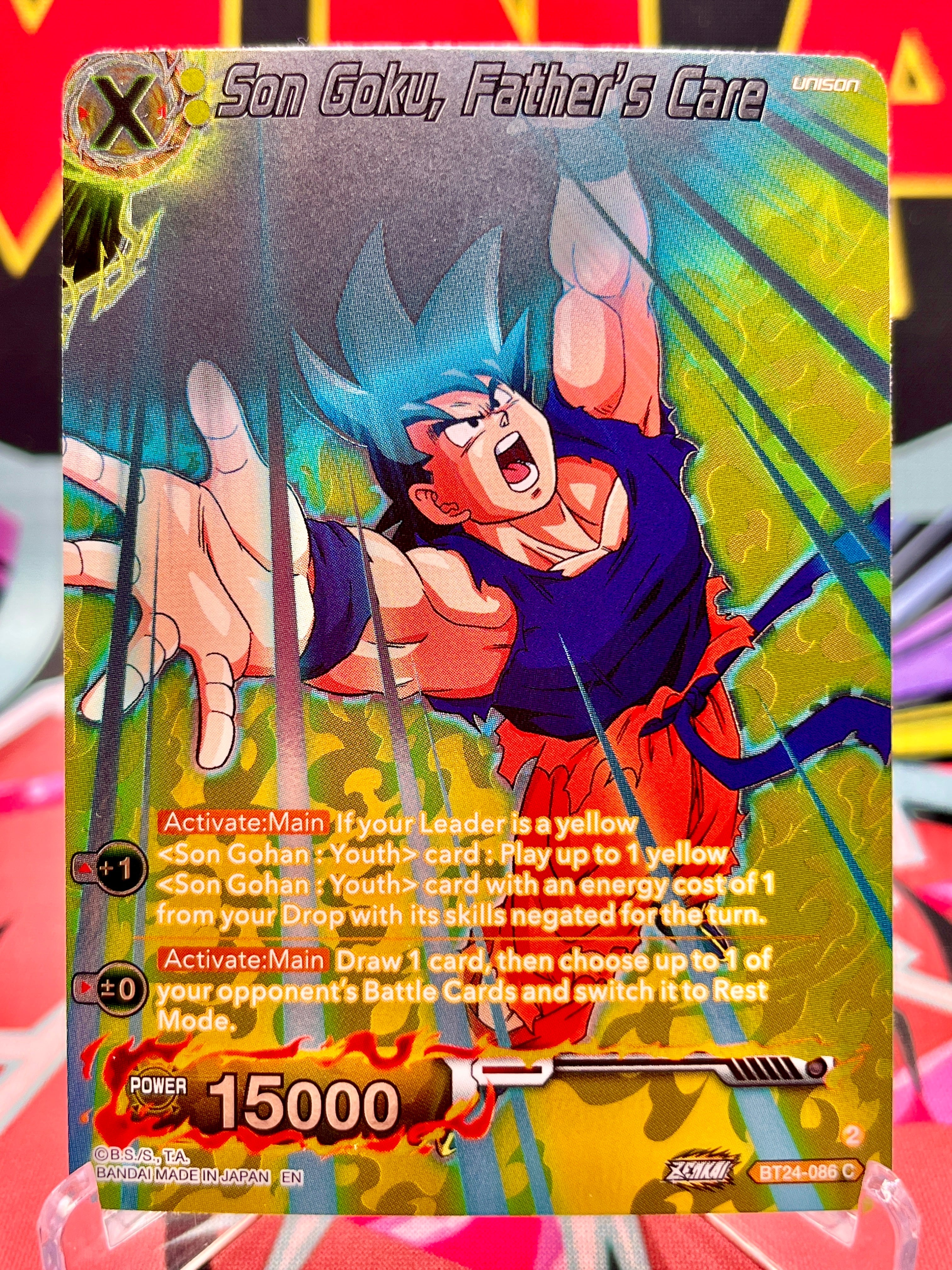dragon ball super card game bt24 BT24-088 SPR Great Ape Son Gohan, Raging Power (2024) Dragon Ball Super Beyond Generations