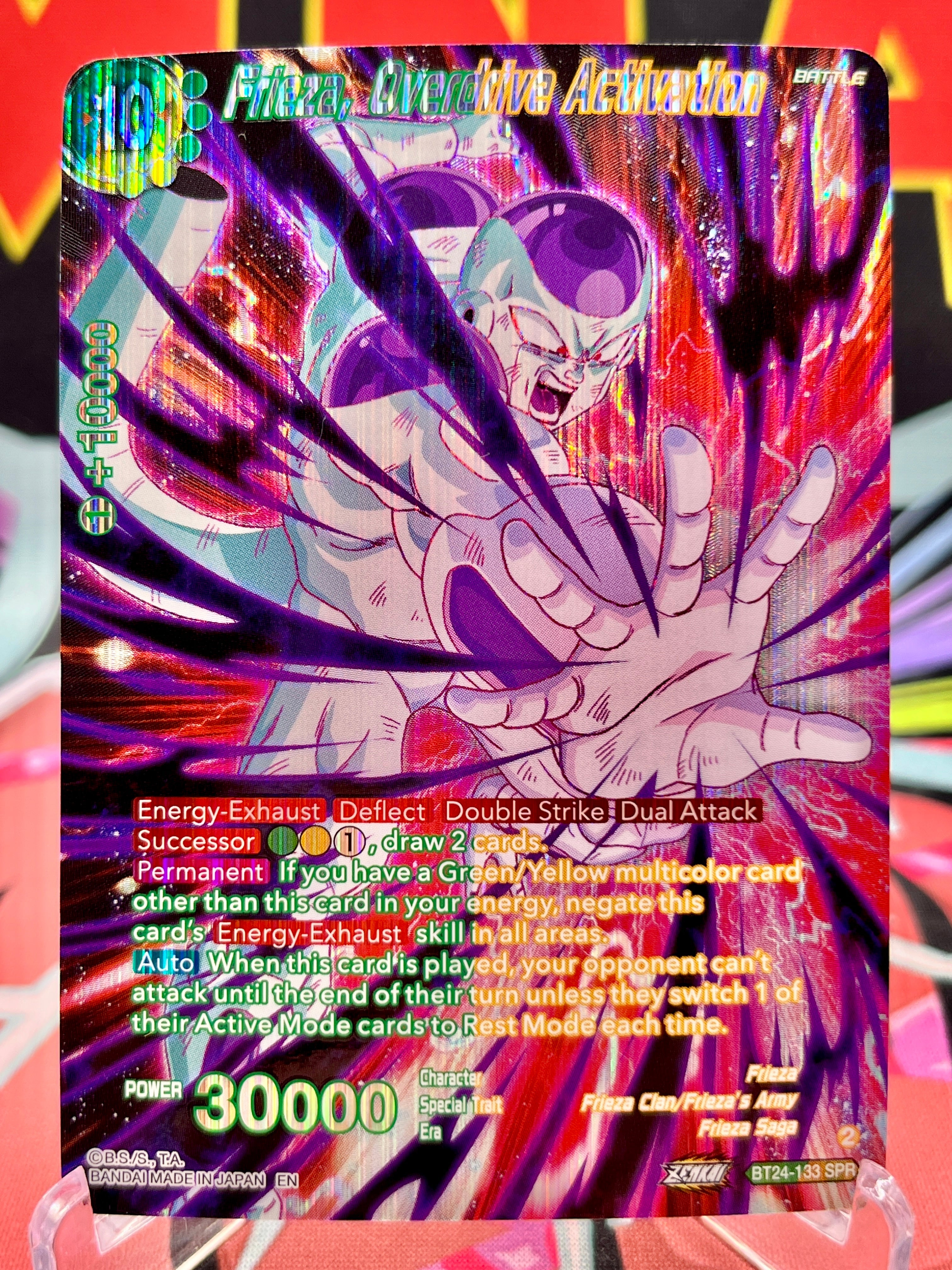 BT24-133 SPR Frieza, Overdrive Activation (2024)