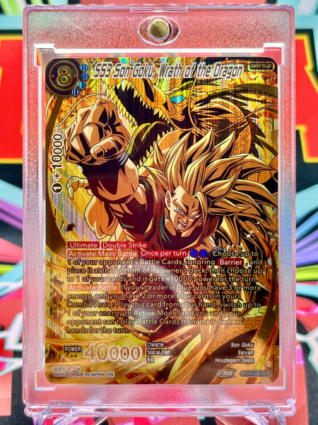 ドラゴンボールカード skj.com ドラゴンボールカード skj.com List of Japanese Dragon Ball