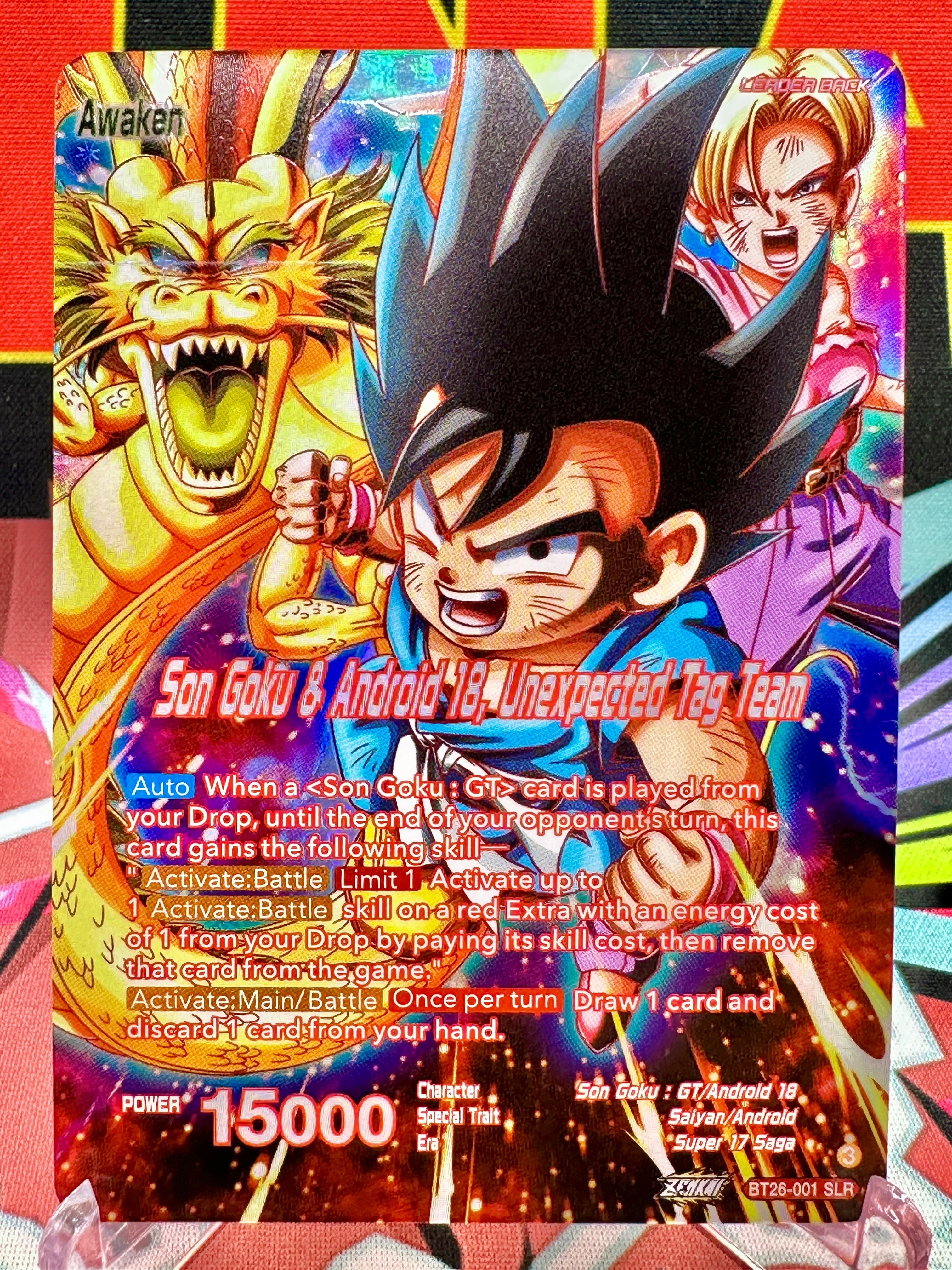 bal様 1 BT26-001 SLR Son Goku // Son Goku & Android 18, Unexpected Tag Team (2