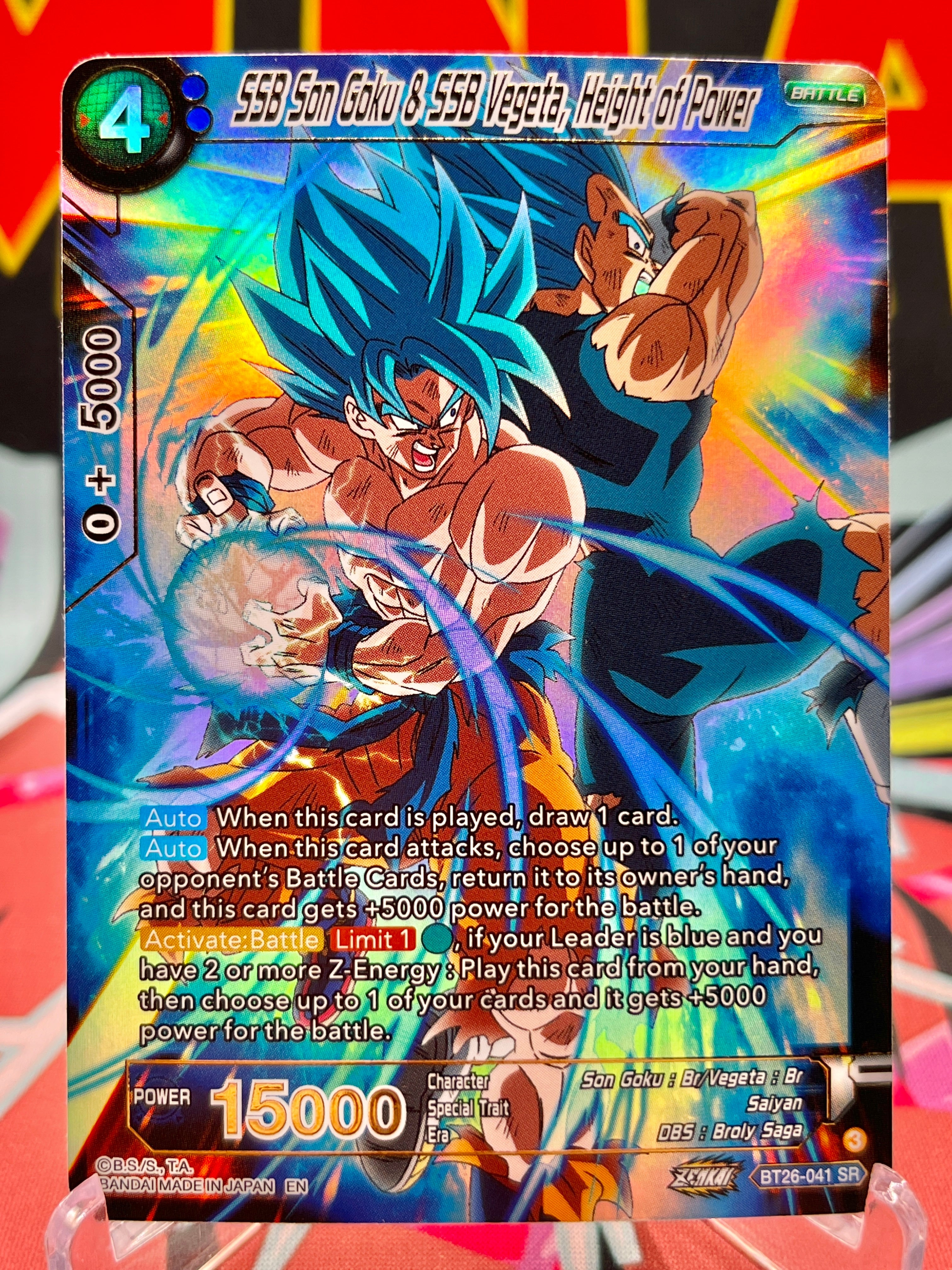 BT26-041 SR SSB Son Goku & SSB Vegeta, Height of Power (2024)