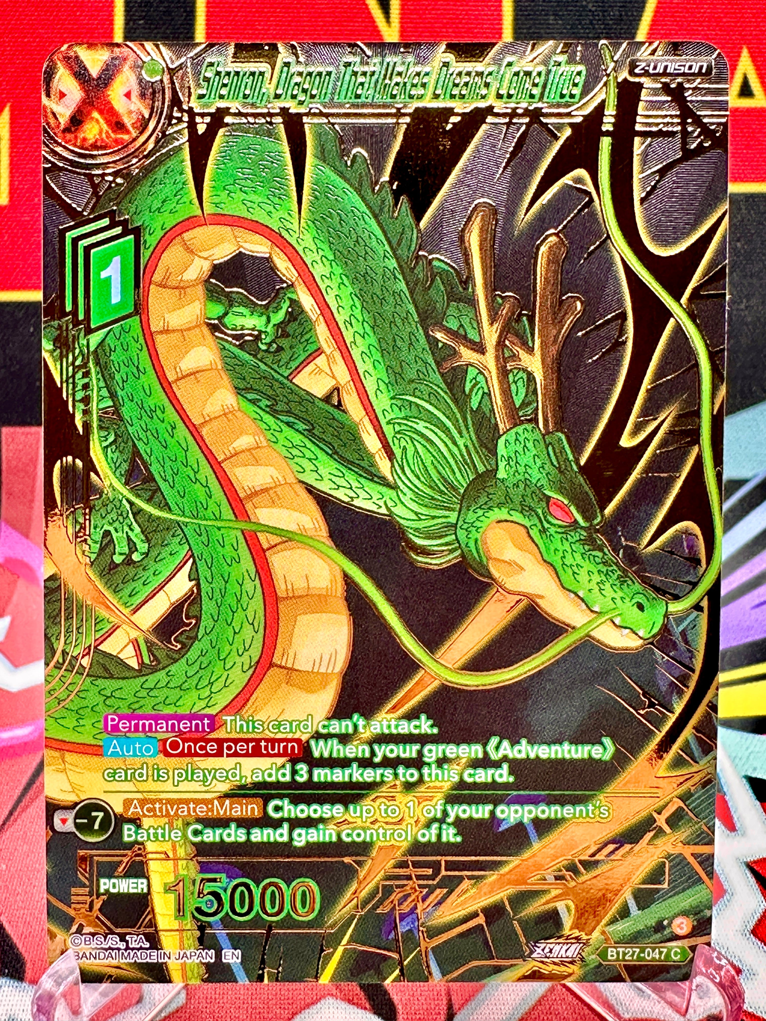 BT27-047 C Shenron, Dragon That Makes Dreams Come True [Gold Stamped] (2024)