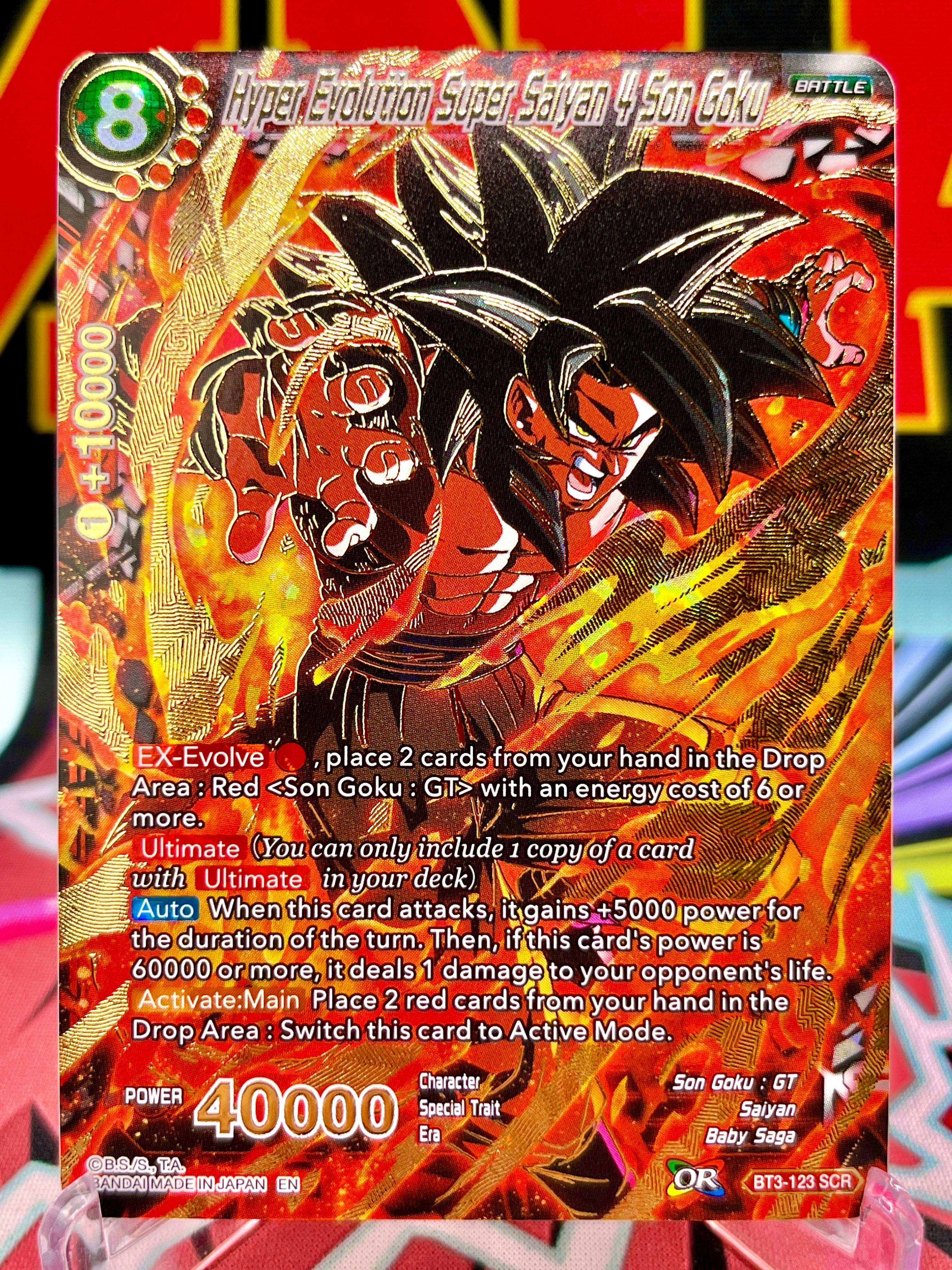 BT3-123 SCR Hyper Evolution Super Saiyan 4 Son Goku (2022)