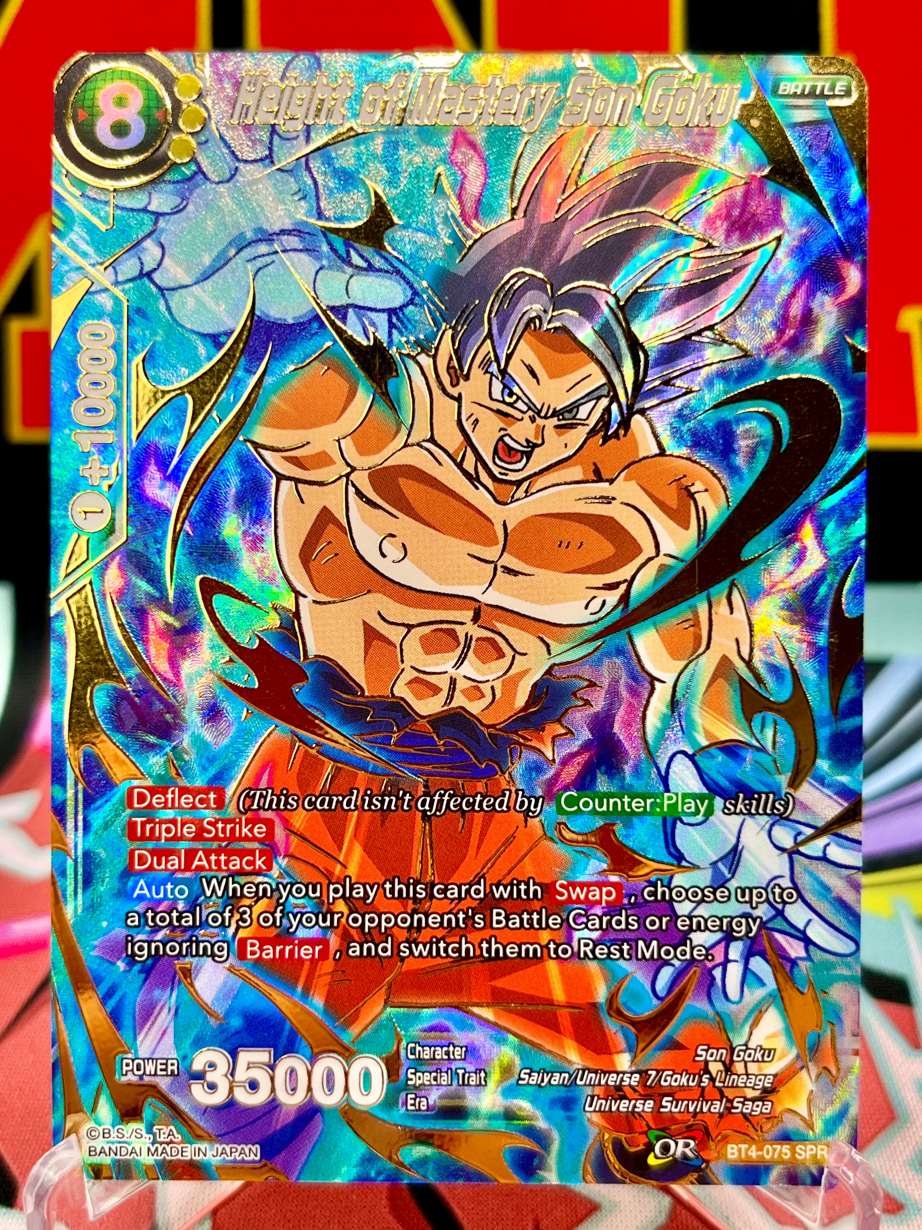 DBS-B04 Colossal Warfare Booster Pack (2018)