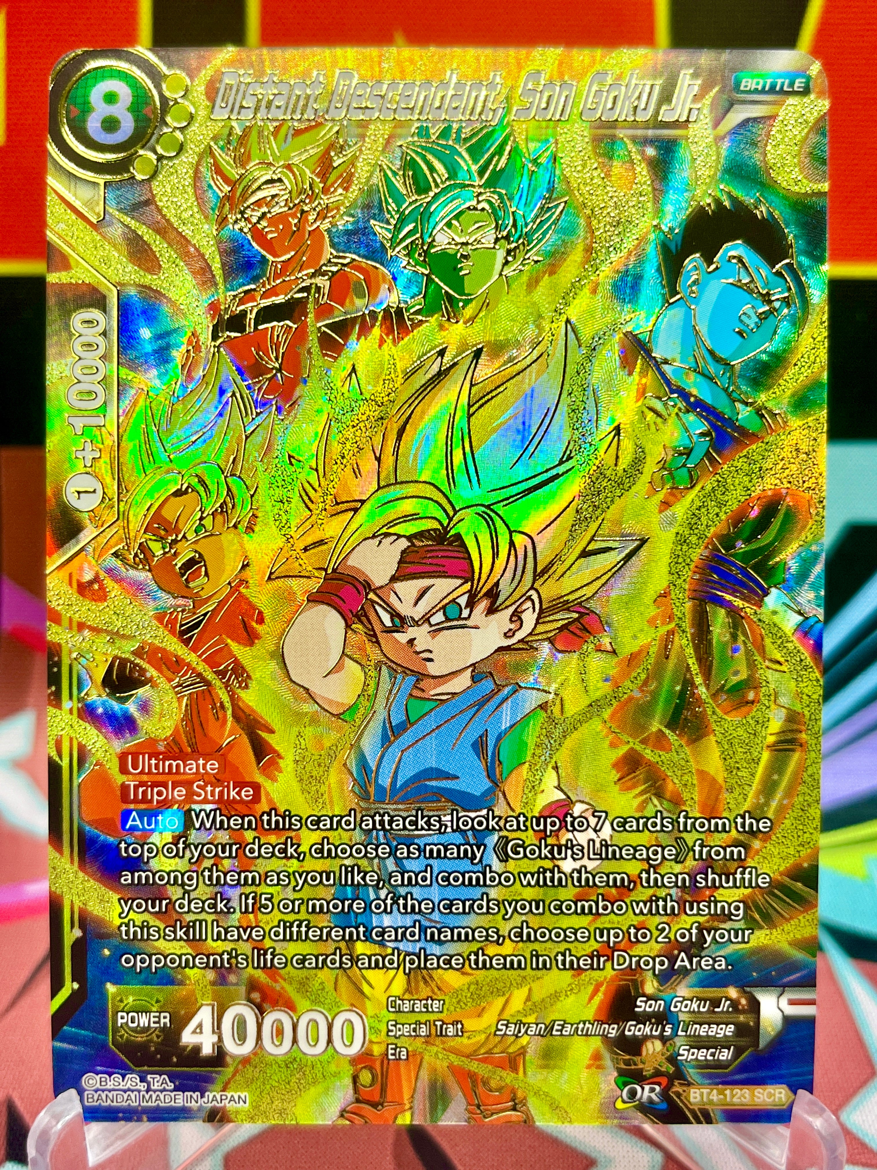 DBS-B04 Colossal Warfare Booster Box (2018)
