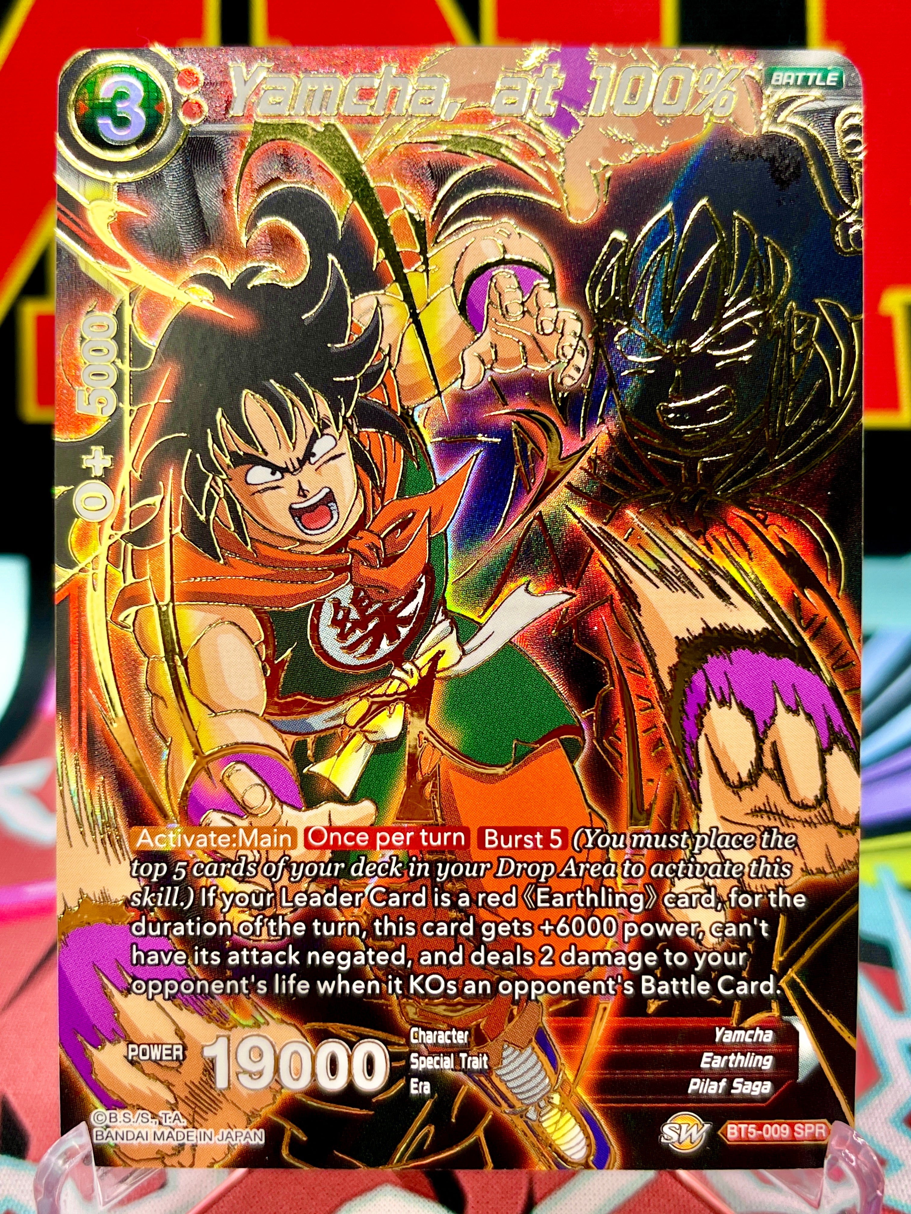 BT5-009 SPR Yamcha, at 100% (2018)