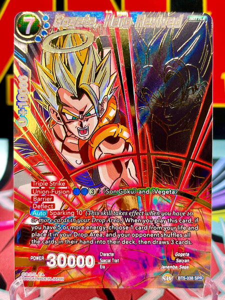 ドラゴンボールカード SDBHPROMO GokuGT&VegetaGT Dragon Ball Super DBS TCG CCG SS4 Gogeta Triumphant Together BT18