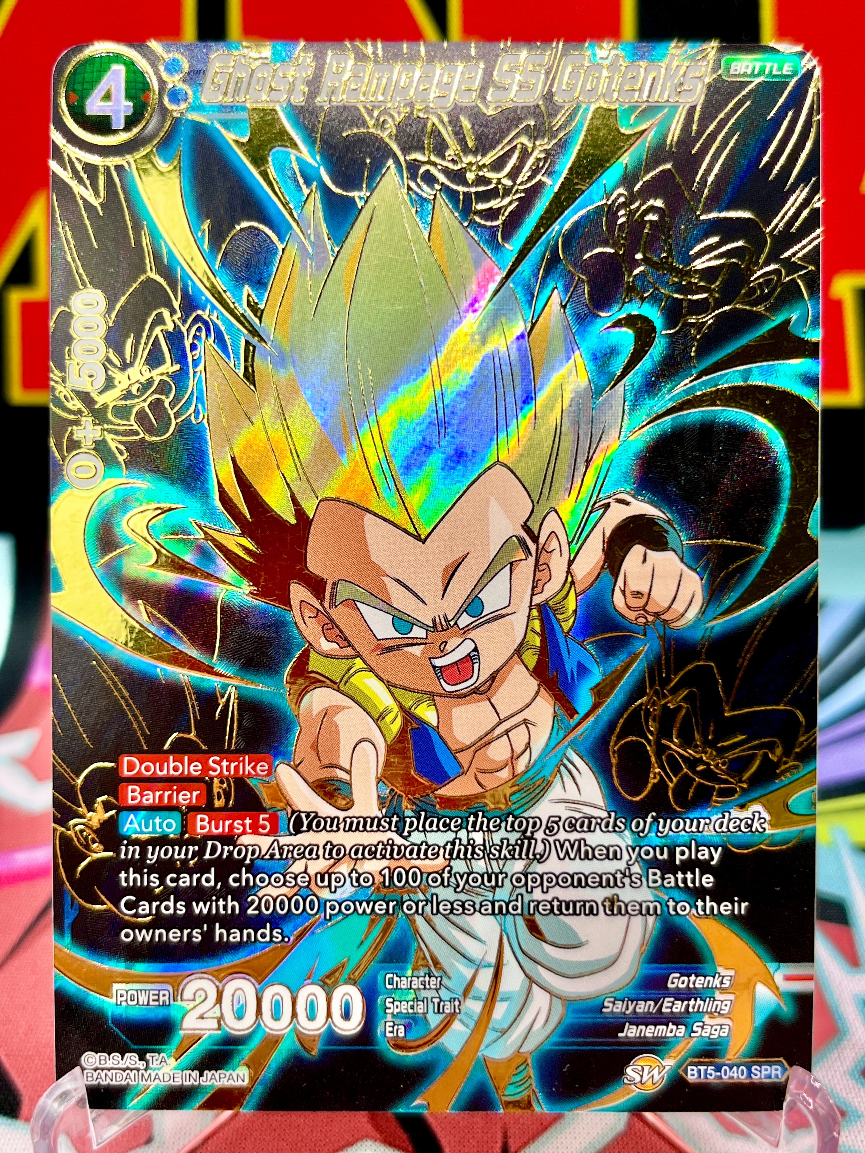 BT5-040 SPR Ghost Rampage SS Gotenks (2018)