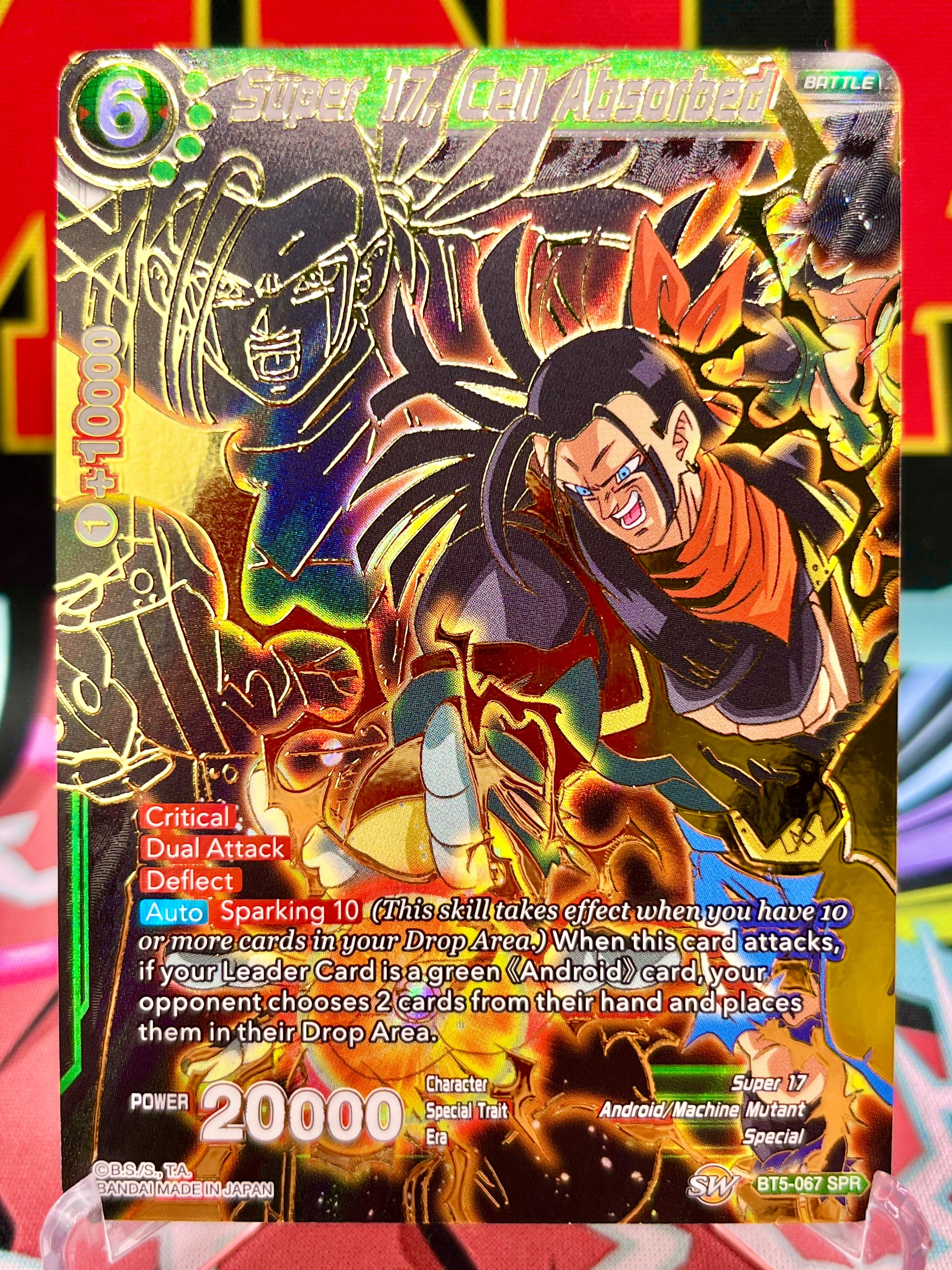 BT5-067 SPR Super 17, Cella Assorbita (2018)