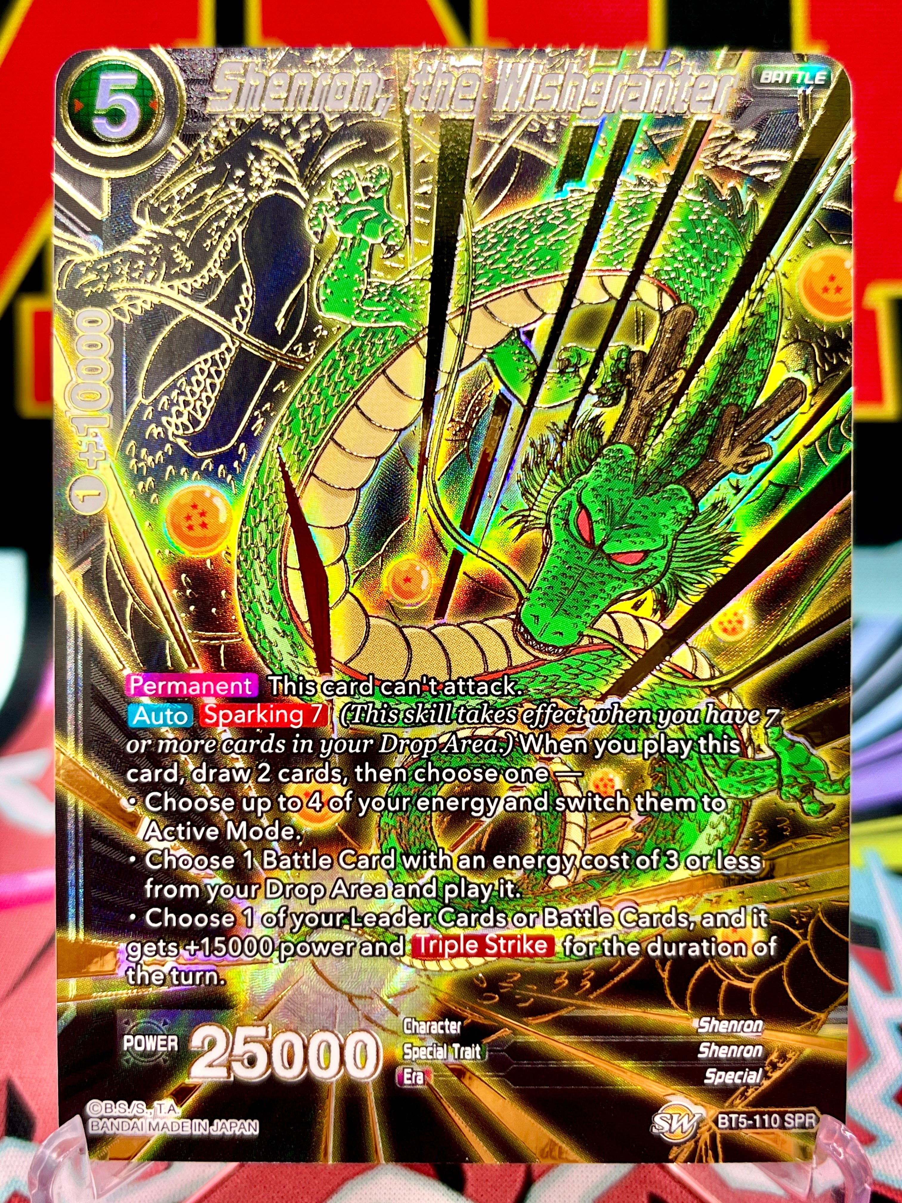 BT5-110 SPR Shenron, the Wishgranter (2018)