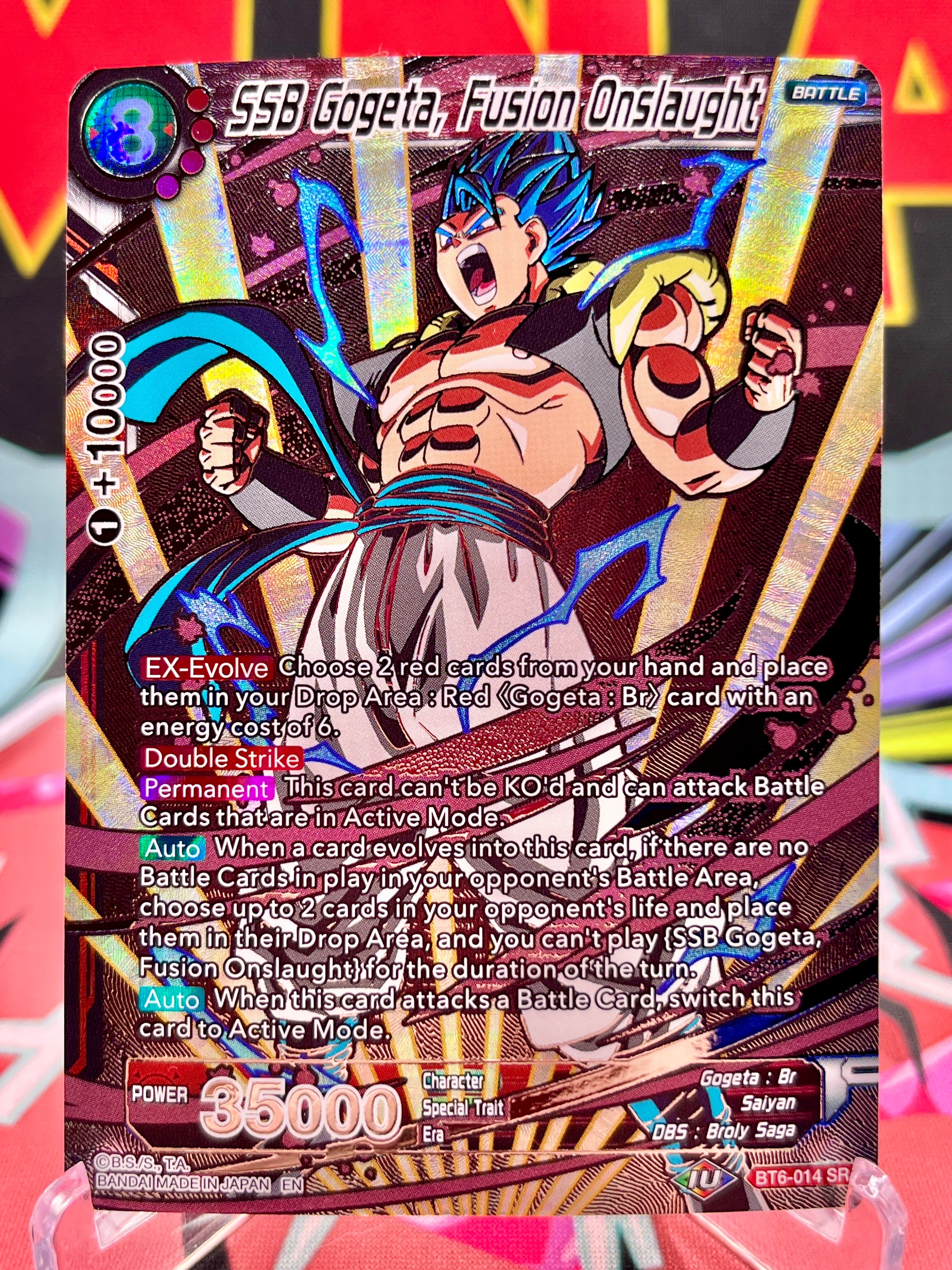 DragonBall Super Card Game - Single Card Destroyer Kings #014 : SSB Gogeta, Fusion Onslaught (Special Rare) DragonBall Super Card Game - Single Card Destroyer Kings #014 : SSB Gogeta, Fusion Onslaught (Special Rare)
