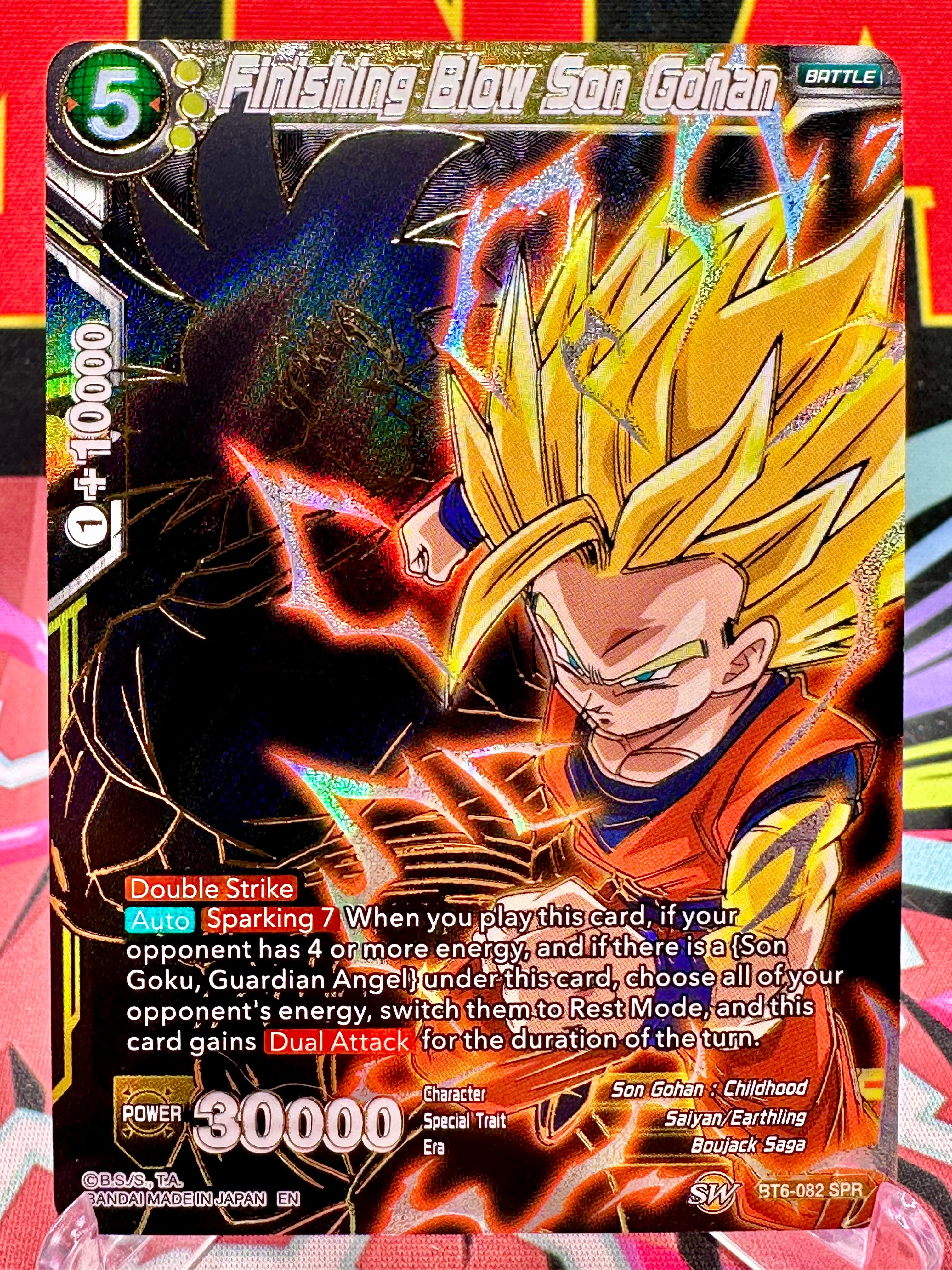 Dragon Ball Super Masters Cards