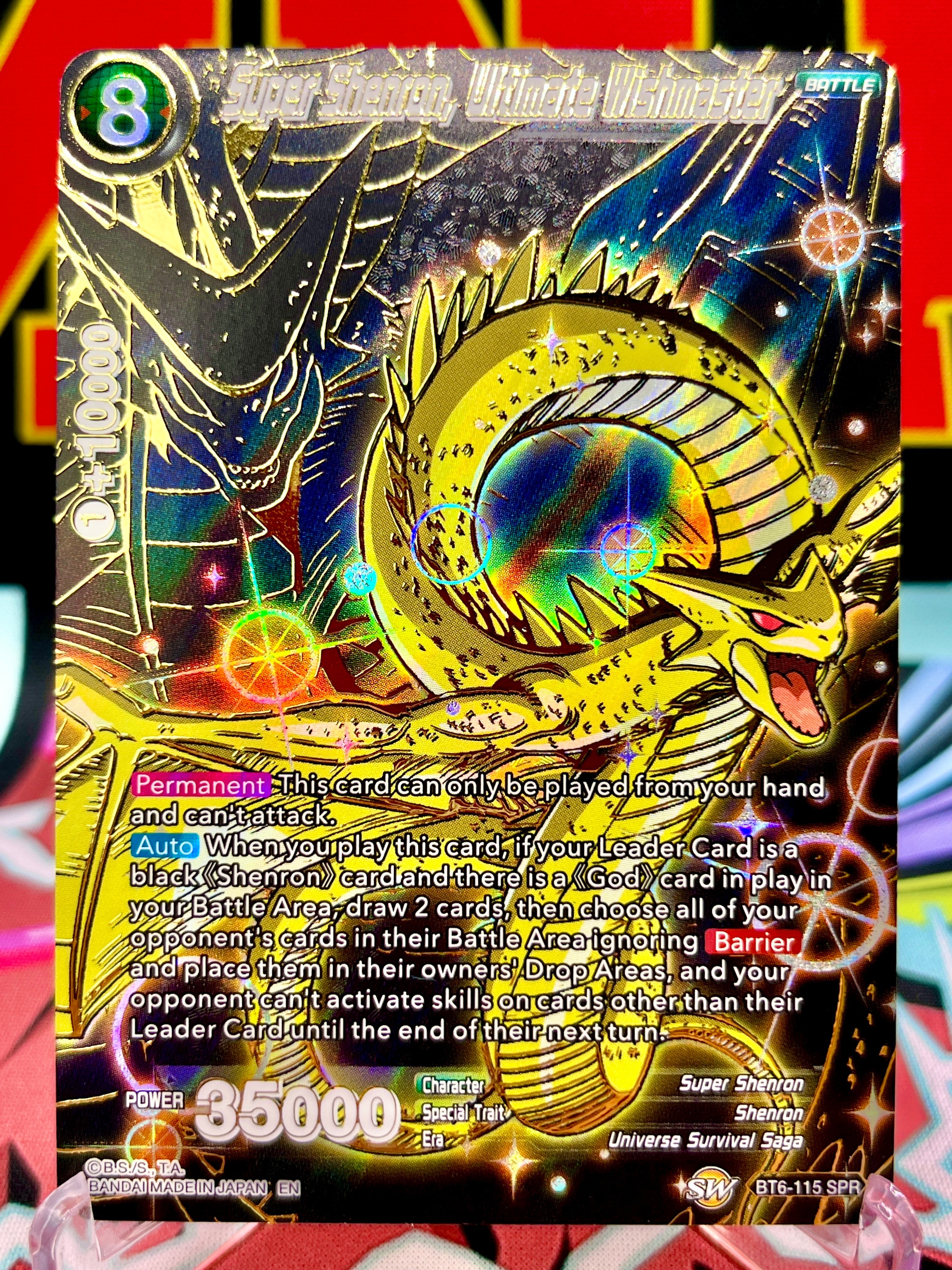 BT6-115 SPR Super Shenron, Maestro dei desideri supremo (2019)