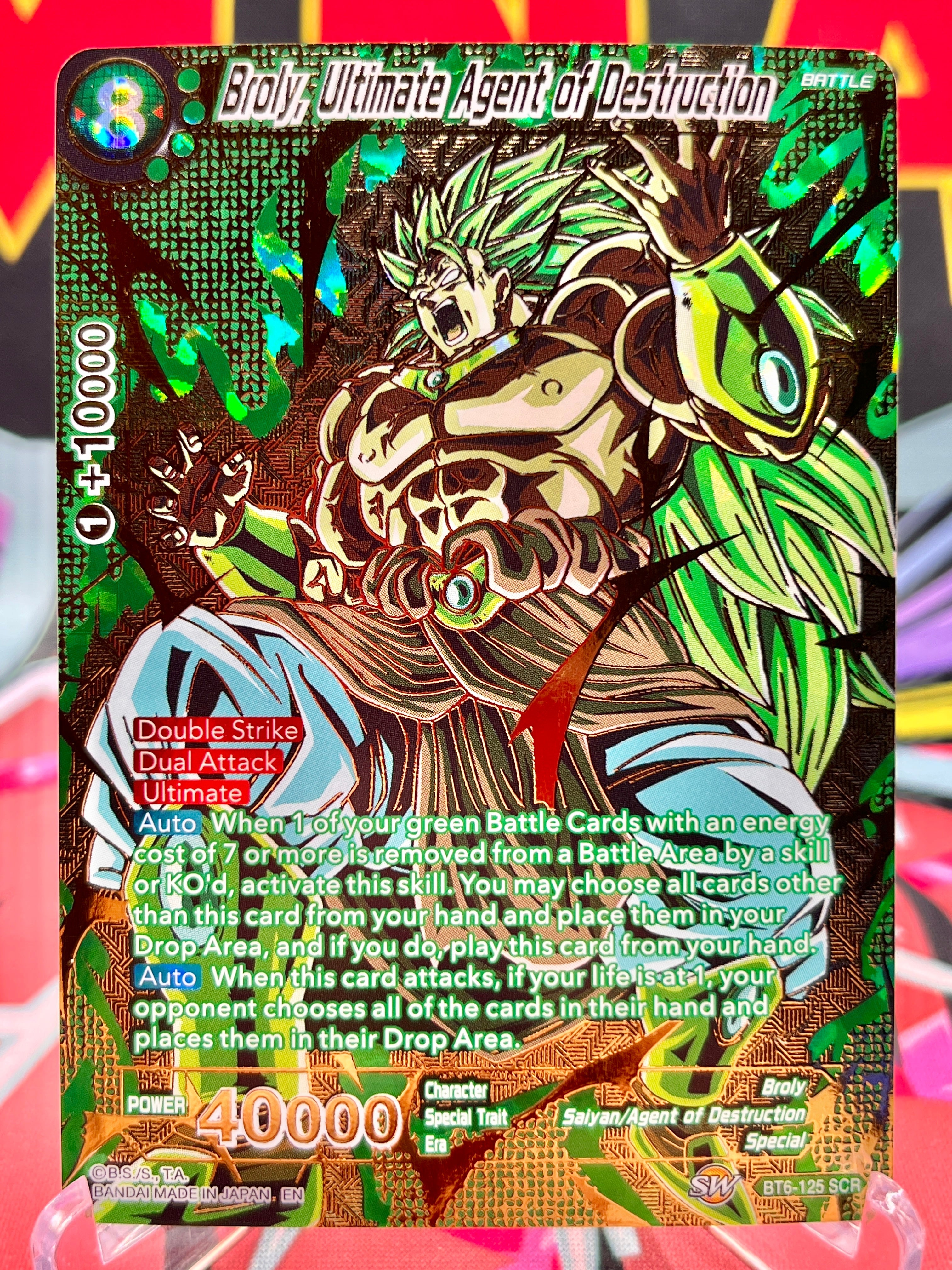 BT6-125 SCR Broly, Ultimate Agent of Destruction [Premium Edition] (2022)