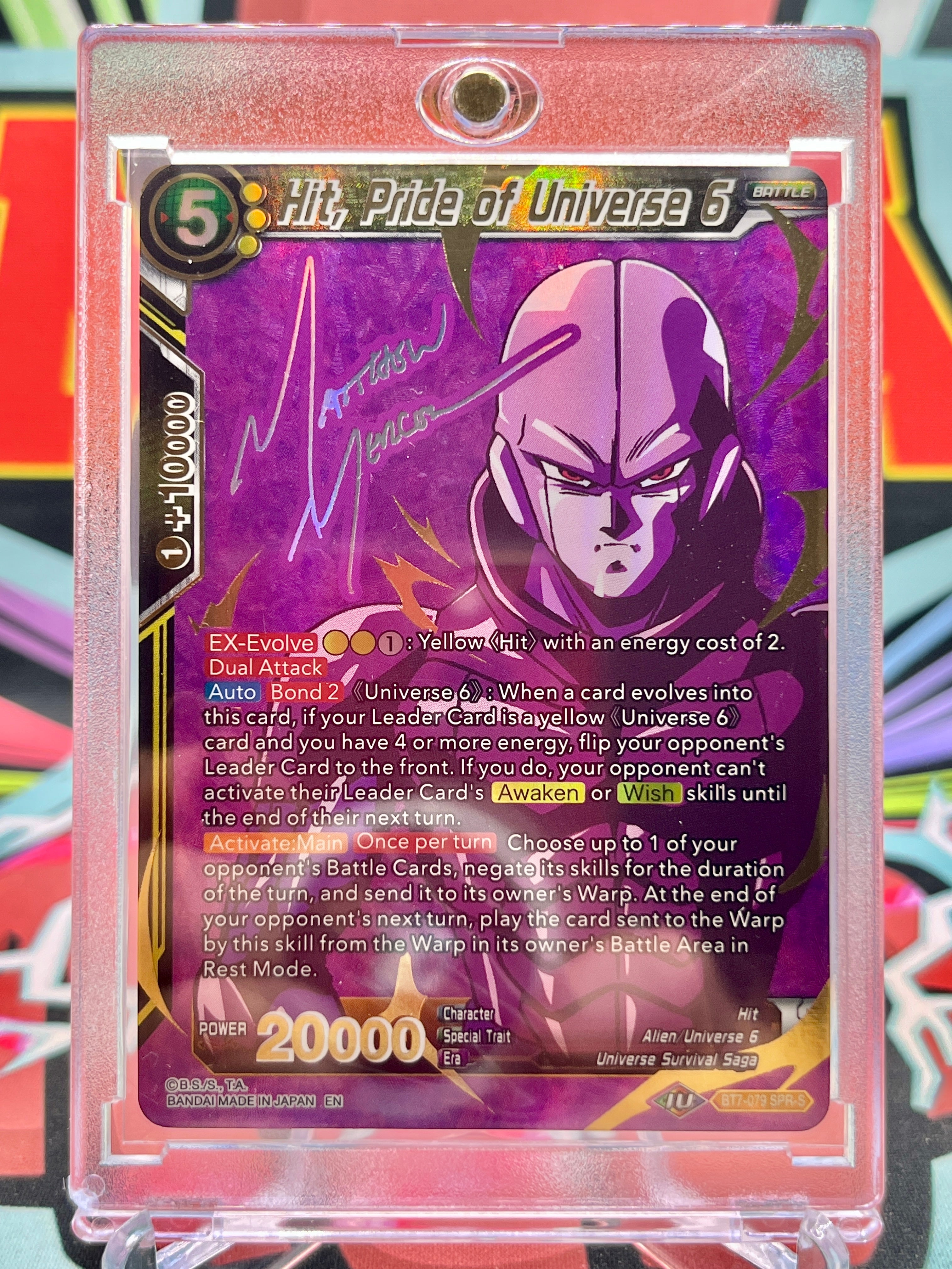 BT7-079 SPR-S Hit, Pride of Universe 6 (2019)