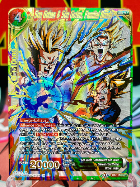 BT7-113 SPR Son Gohan & Son Goten, Familial Bonds (2019)