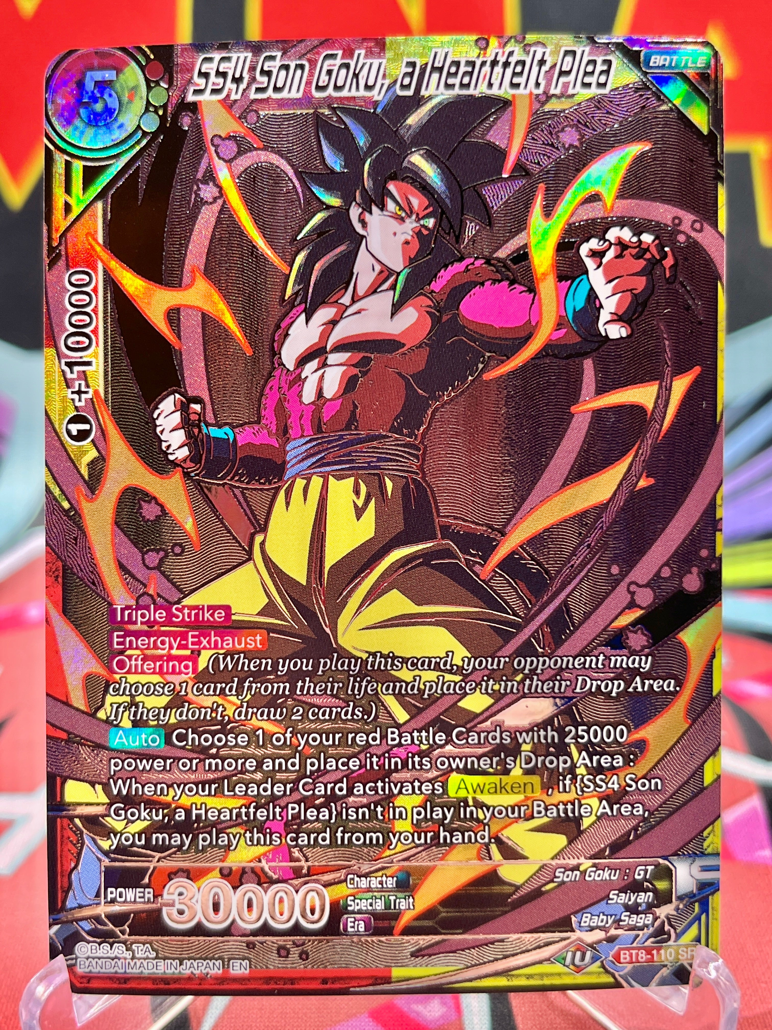 Dragon Ball Super Collectible Card Game Malicious Machinations Super Rare SS4 Son Goku, a Heartfelt Plea BT8-110 Dragon Ball Super Collectible Card Game Malicious Machinations Super Rare SS4 Son Goku, a Heartfelt Plea BT8-110
