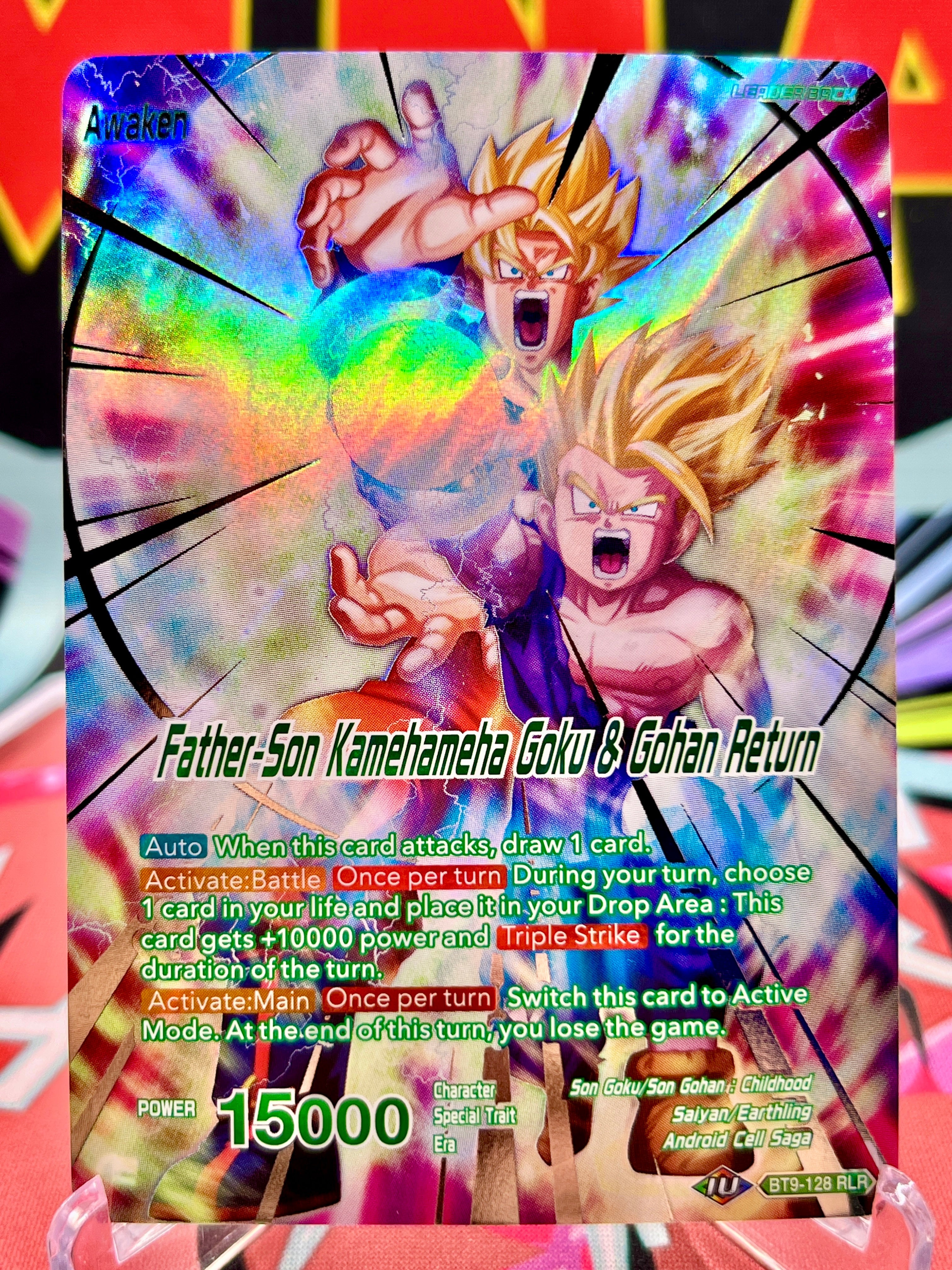 BT9-128 RLR Son Gohan // Father-Son Kamehameha Goku & Gohan Return (2020)