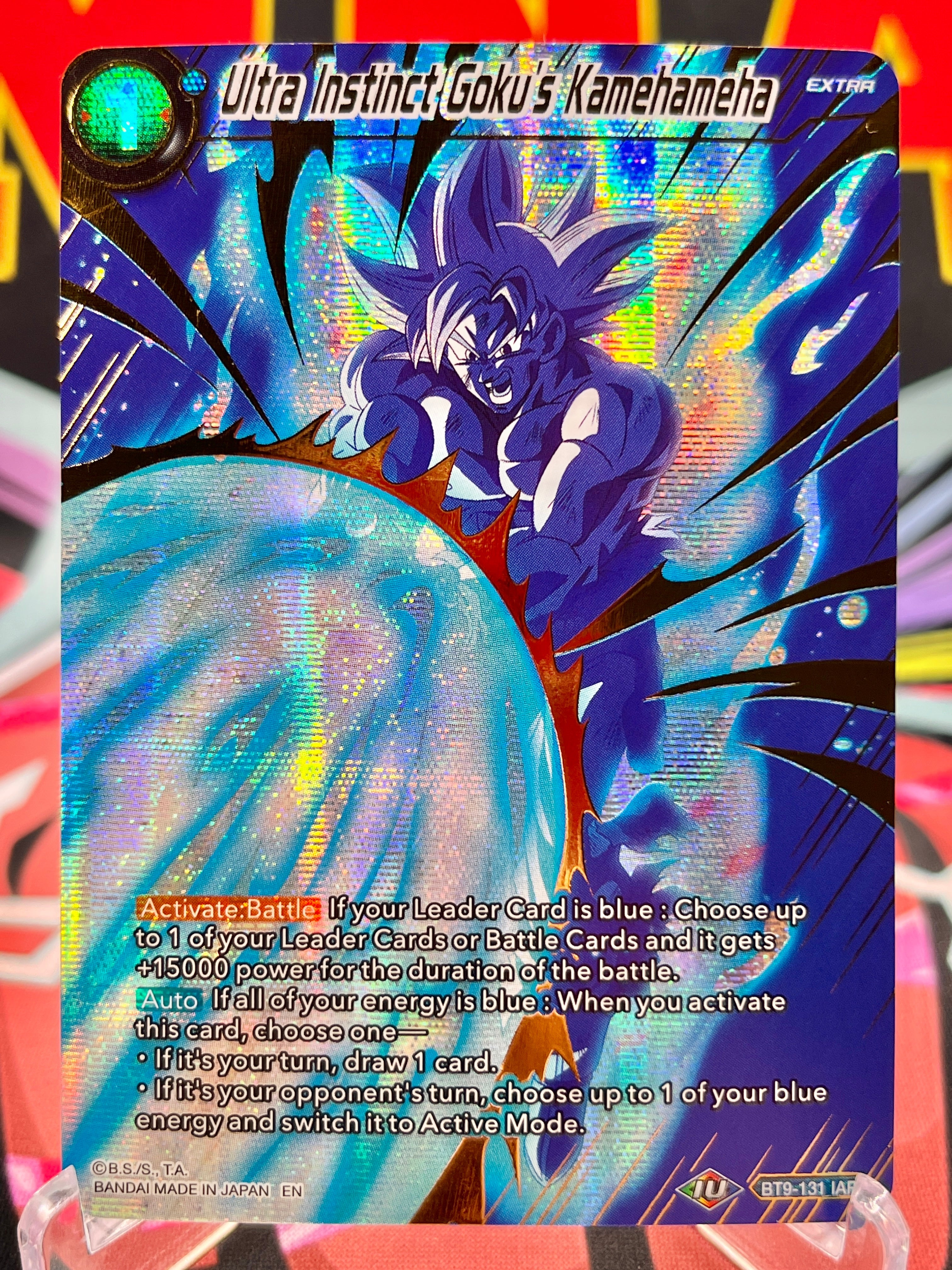 BT9-131 IAR Ultra Instinct Goku's Kamehameha [Alternate Art] (2022)