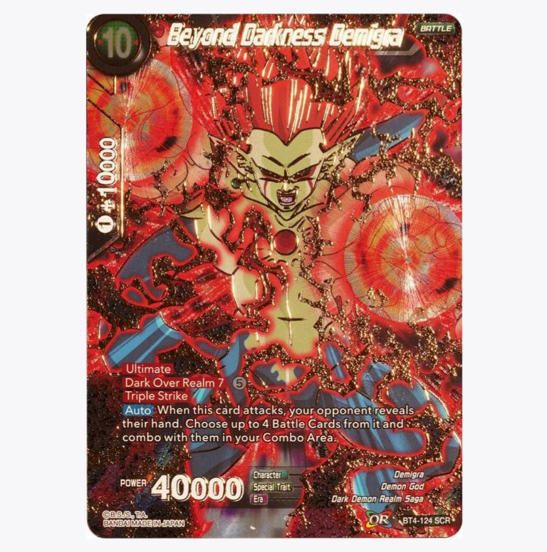 DBS-B04 Colossal Warfare Booster Pack (2018)