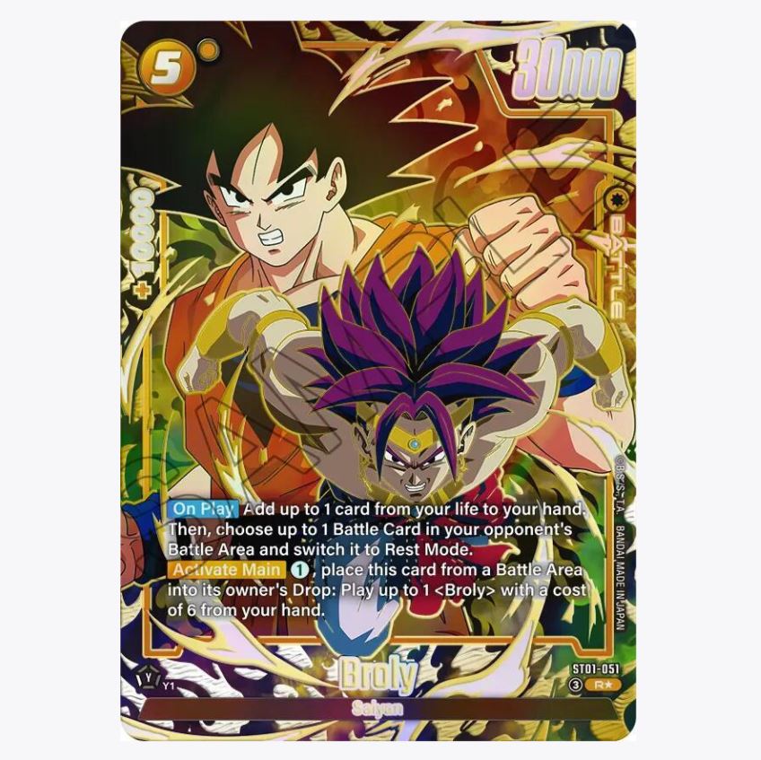 Story Booster 01 - Booster Box // Pack (ST01)