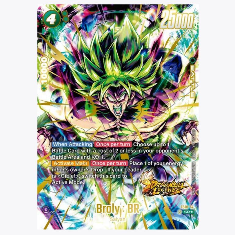 dragon ball super card game broly starter deck DBS-FS10 Giblet (All Silver) Starter Deck EX (2025)