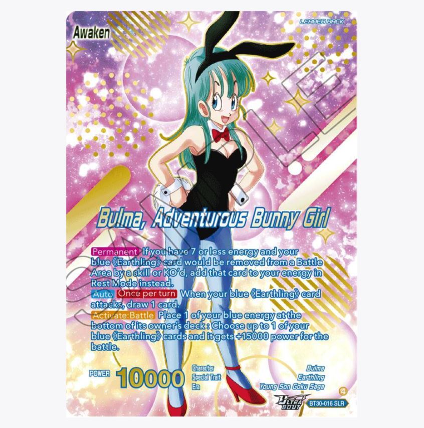 Three Glorious Fighters Booster Box (BT30)