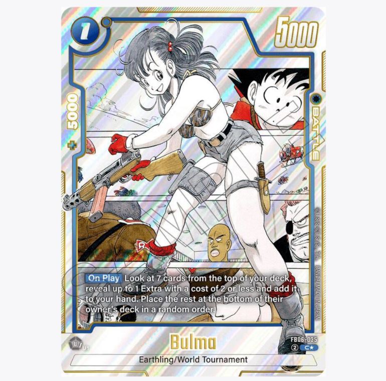 SB01 Dragon Ball Super: Fusion World – Manga Booster 01 Booster Pack (2025)