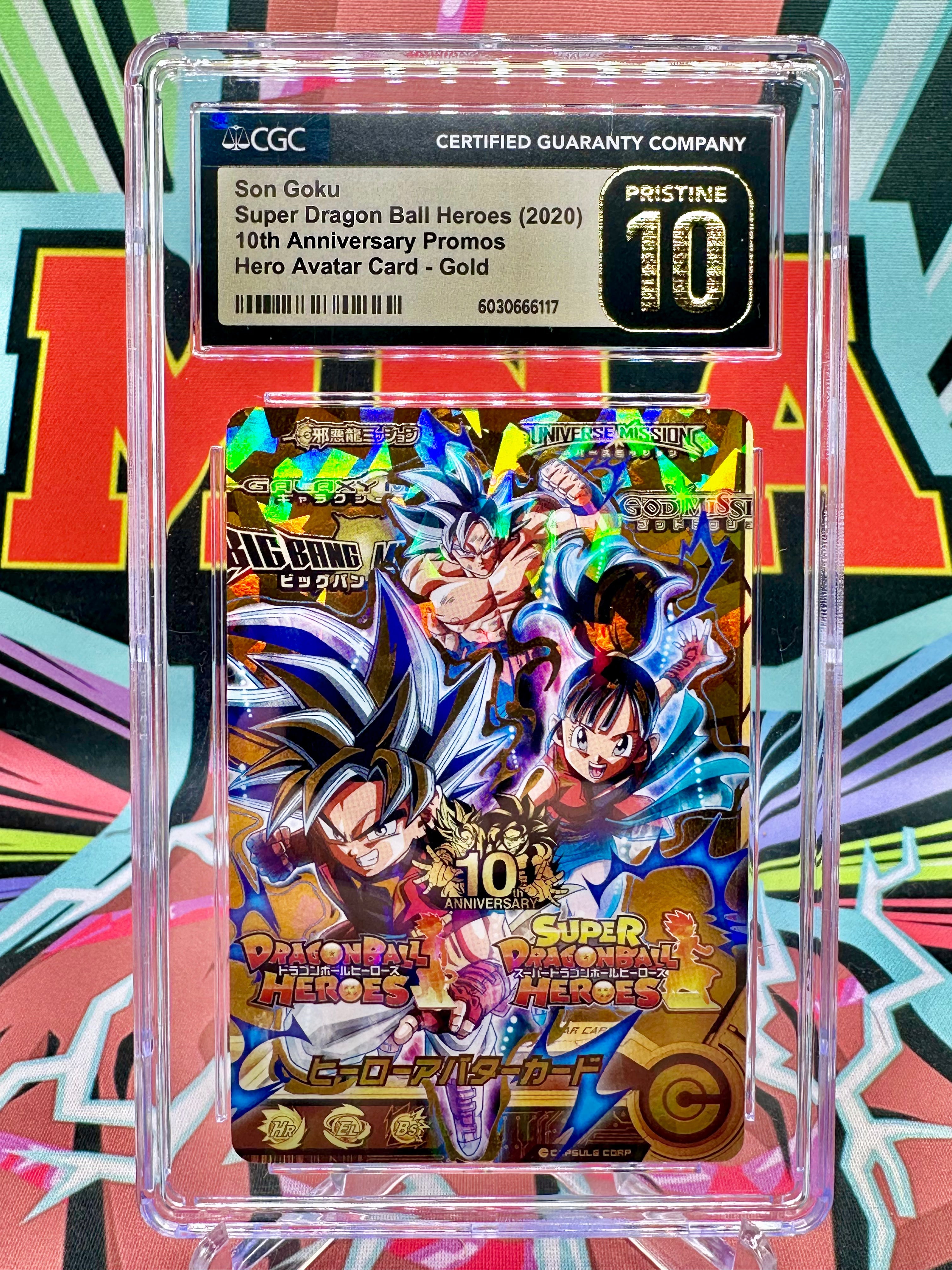 CGC 10 AVA-001 Son Goku & Avatars (2020)