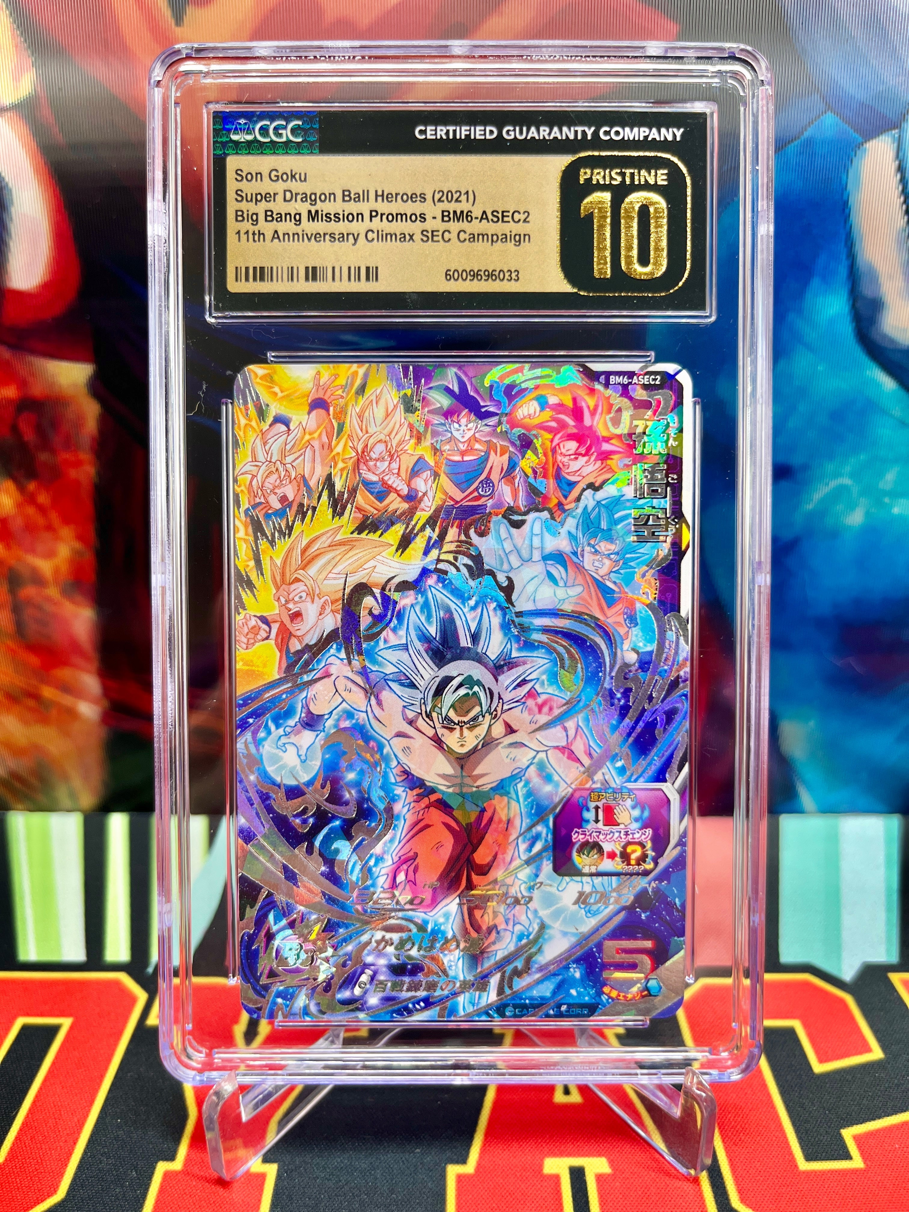 CGC 10 BM6-ASEC2 Son Goku Secret (2021)