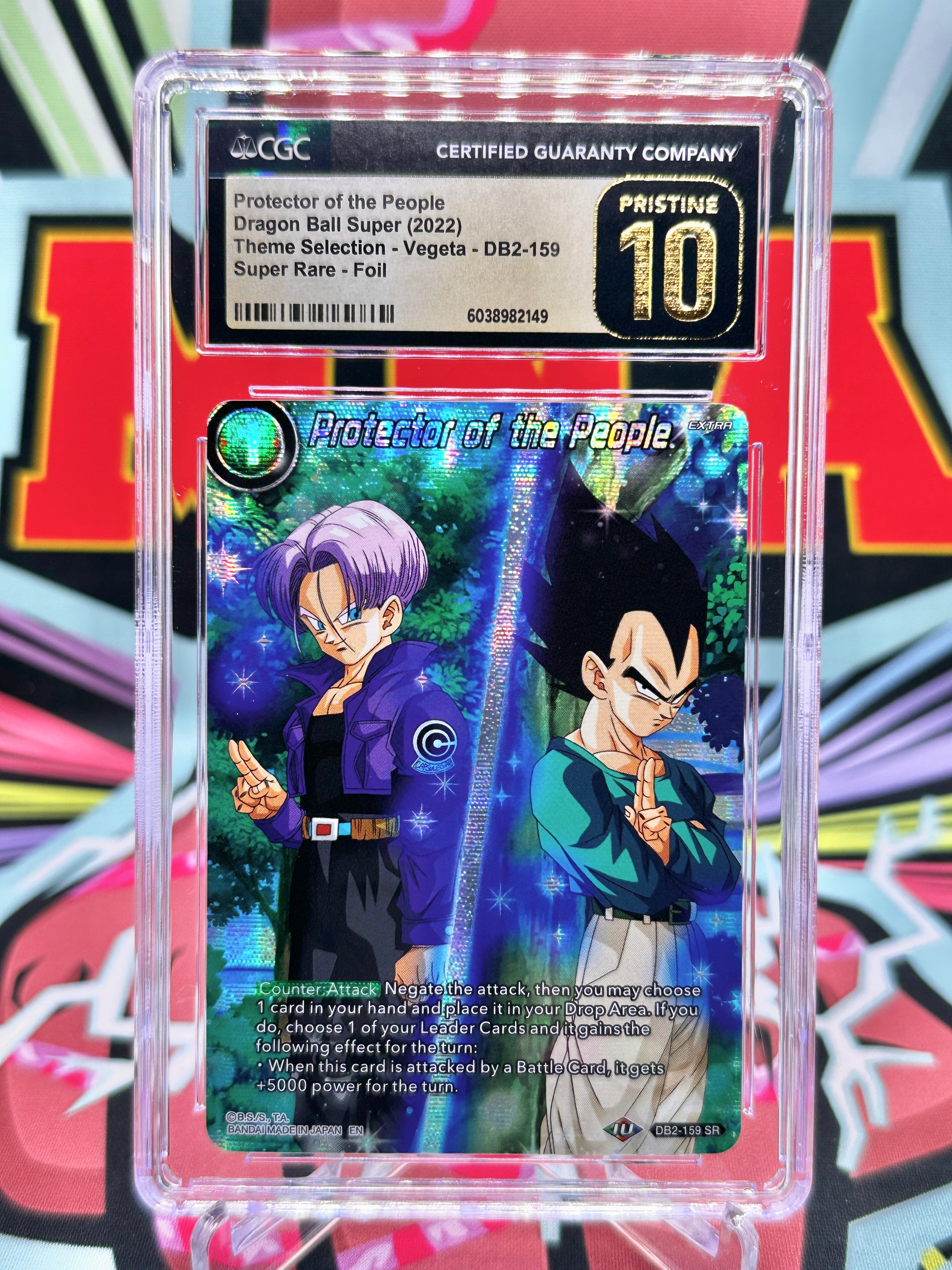 CGC 10 DB2-159 Protector of the People [Alternate Art] SR (2022)