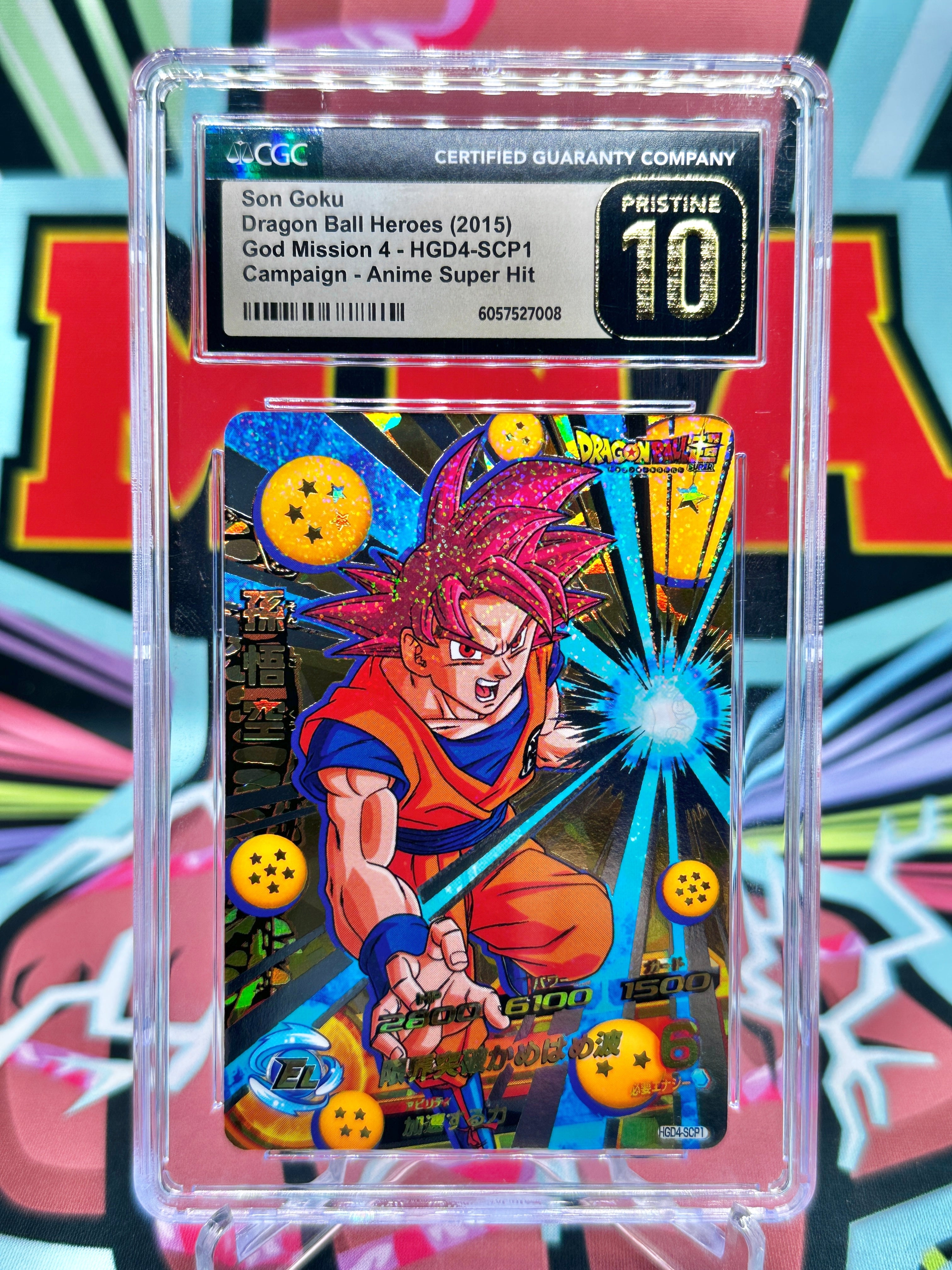 CGC 10 HGD4-SCP1 Super Saiyan God Son Goku [Black Light] Vintage CP (2015)