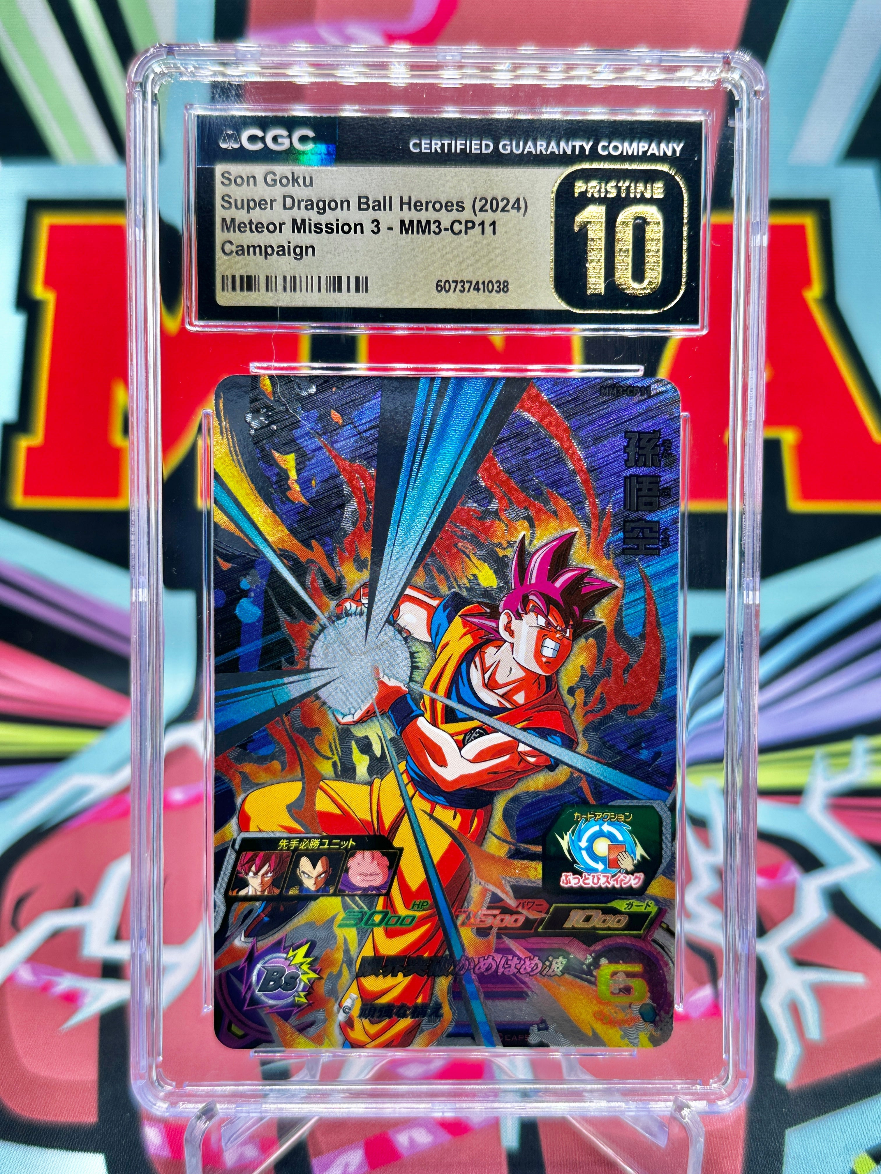 CGC 10 MM3-CP11 Super Saiyan Son Goku CP (2024)