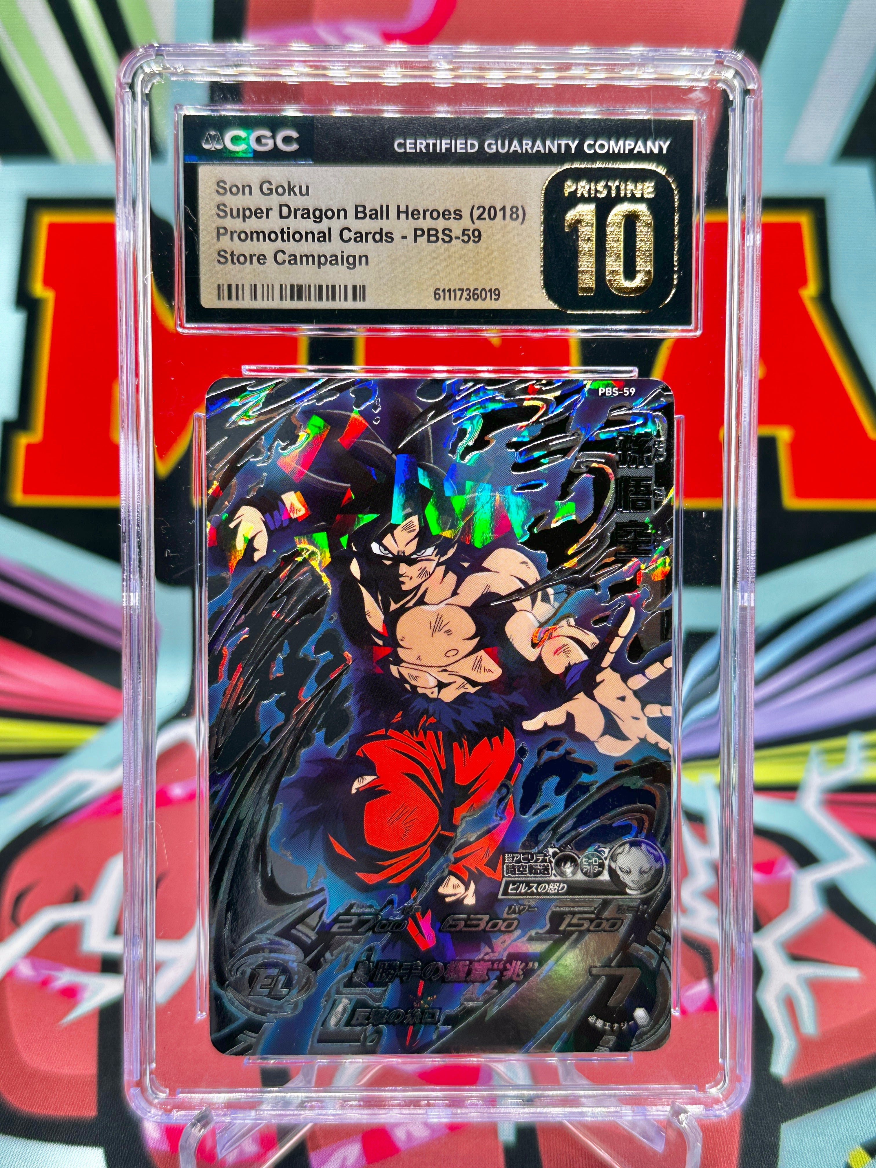 CGC 10 PBS-59 Ultra Instinct -Sign- Son Goku [VERY RARE] Promo (2018)
