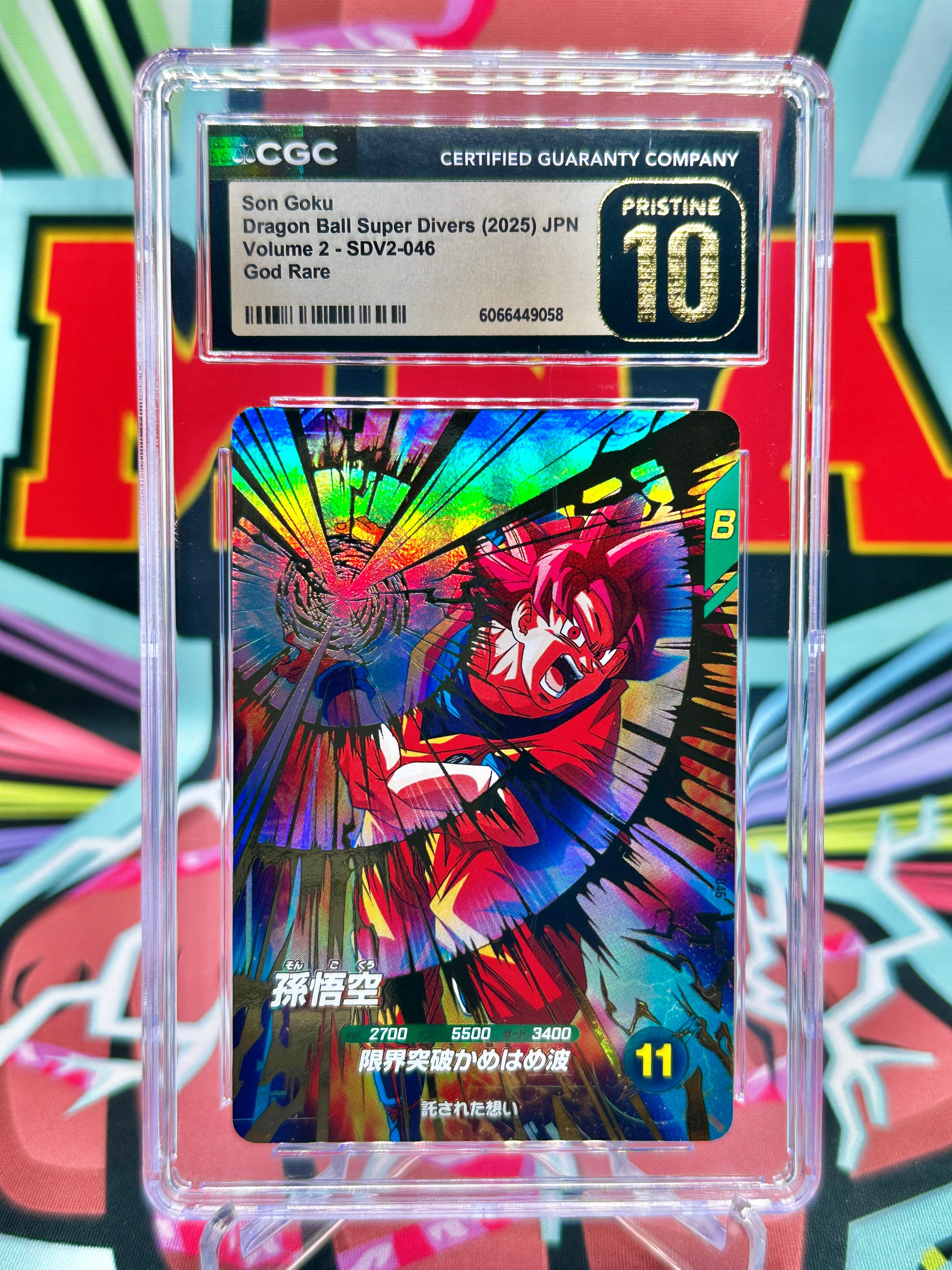 CGC 10 SDV2-046 Super Saiyan God Son Goku GDR (2025)