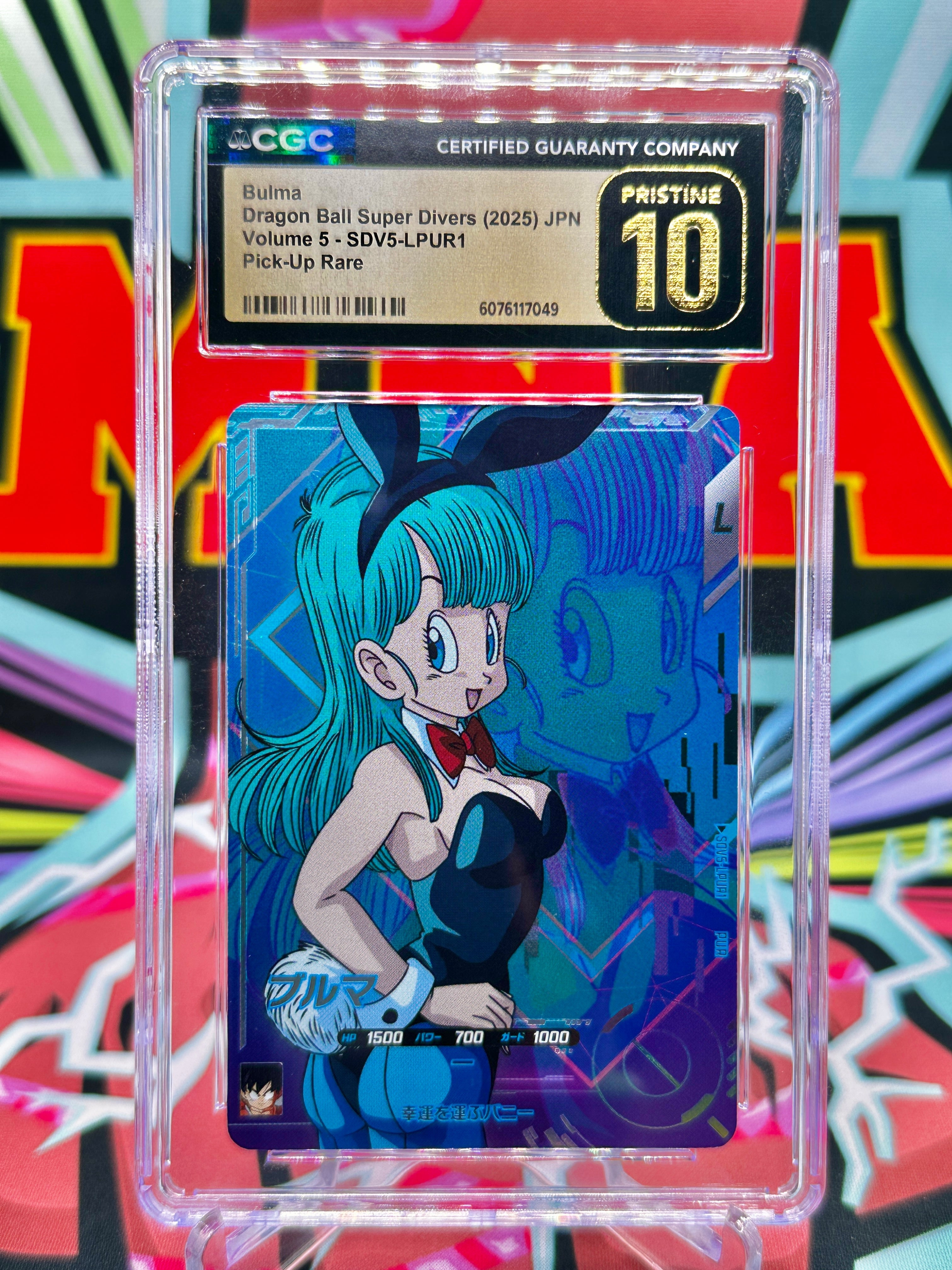 CGC 10 SDV5-LPUR1 Bunny Outfit Bulma PUR (2025)