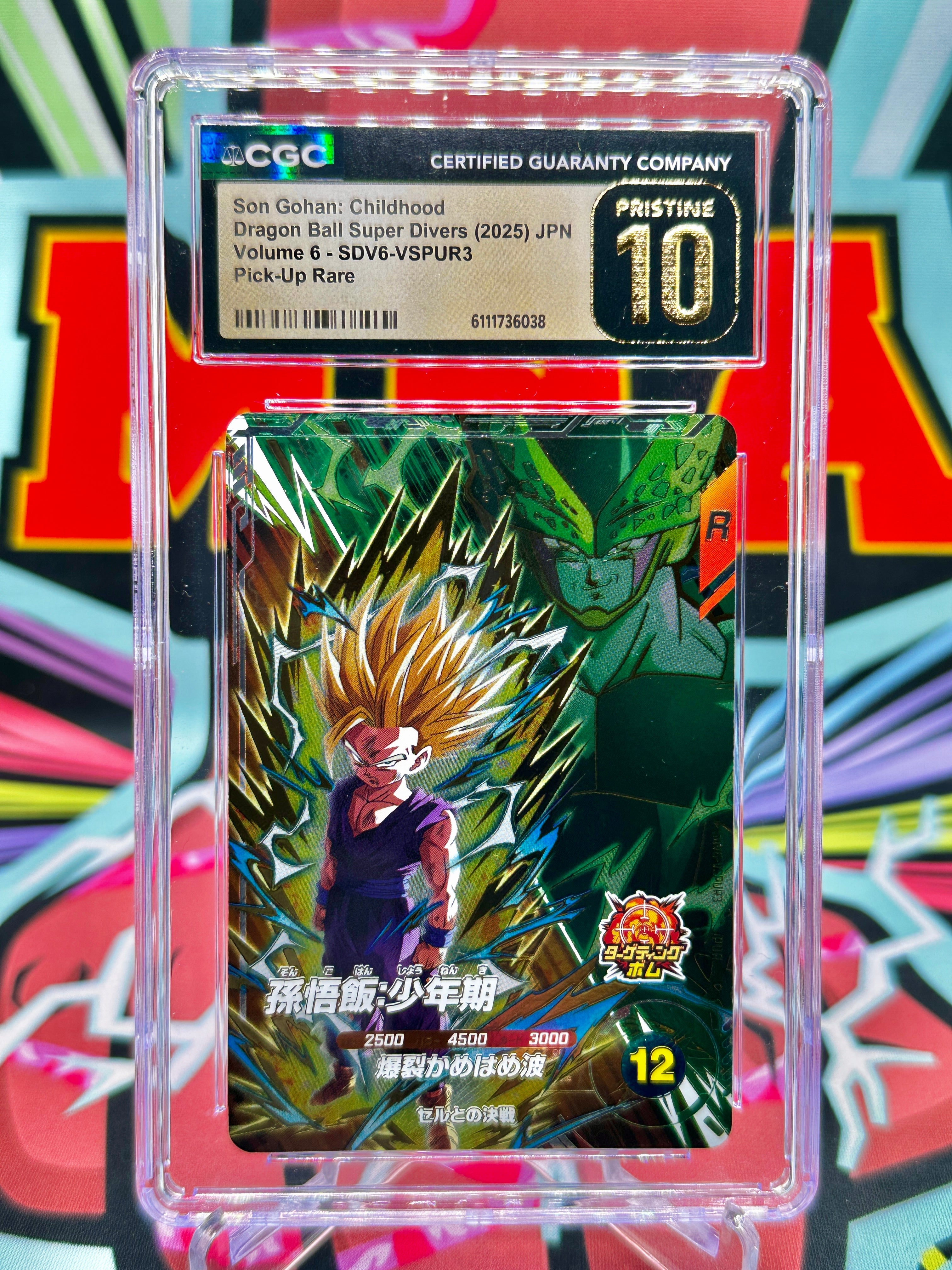 CGC 10 SDV6-VSPUR3 Super Saiyan 2 Son Gohan & Perfect Cell PUR (2025)