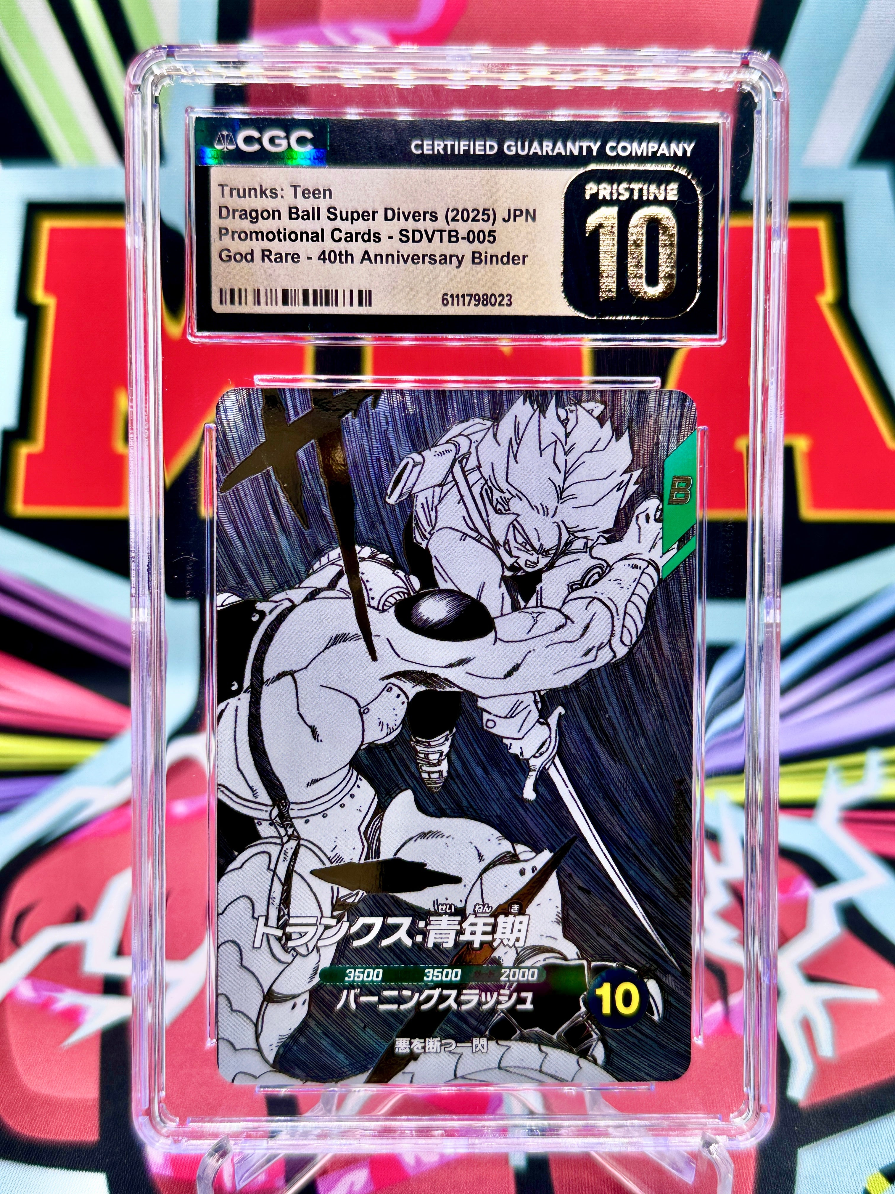 CGC 10 SDVTB-005 SS Future Trunks VS Mecha Frieza [40th Anniversary] GDR (2026)