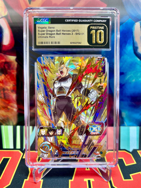 CGC 10 SH2-51 Vegeta: Xeno Ultimate (2017)