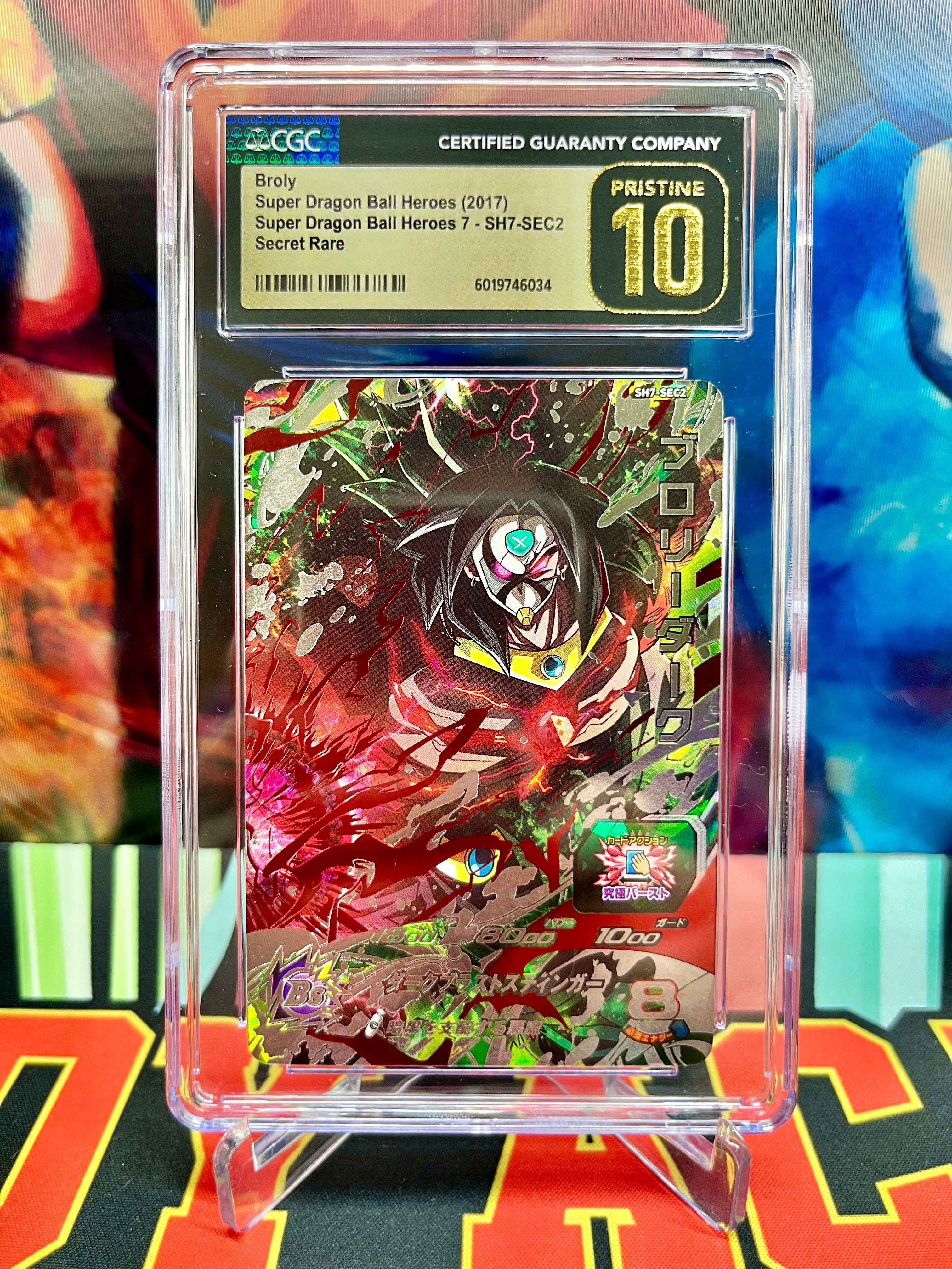 CGC 10 SH7-SEC2 Broly: Dark Secret (2017)