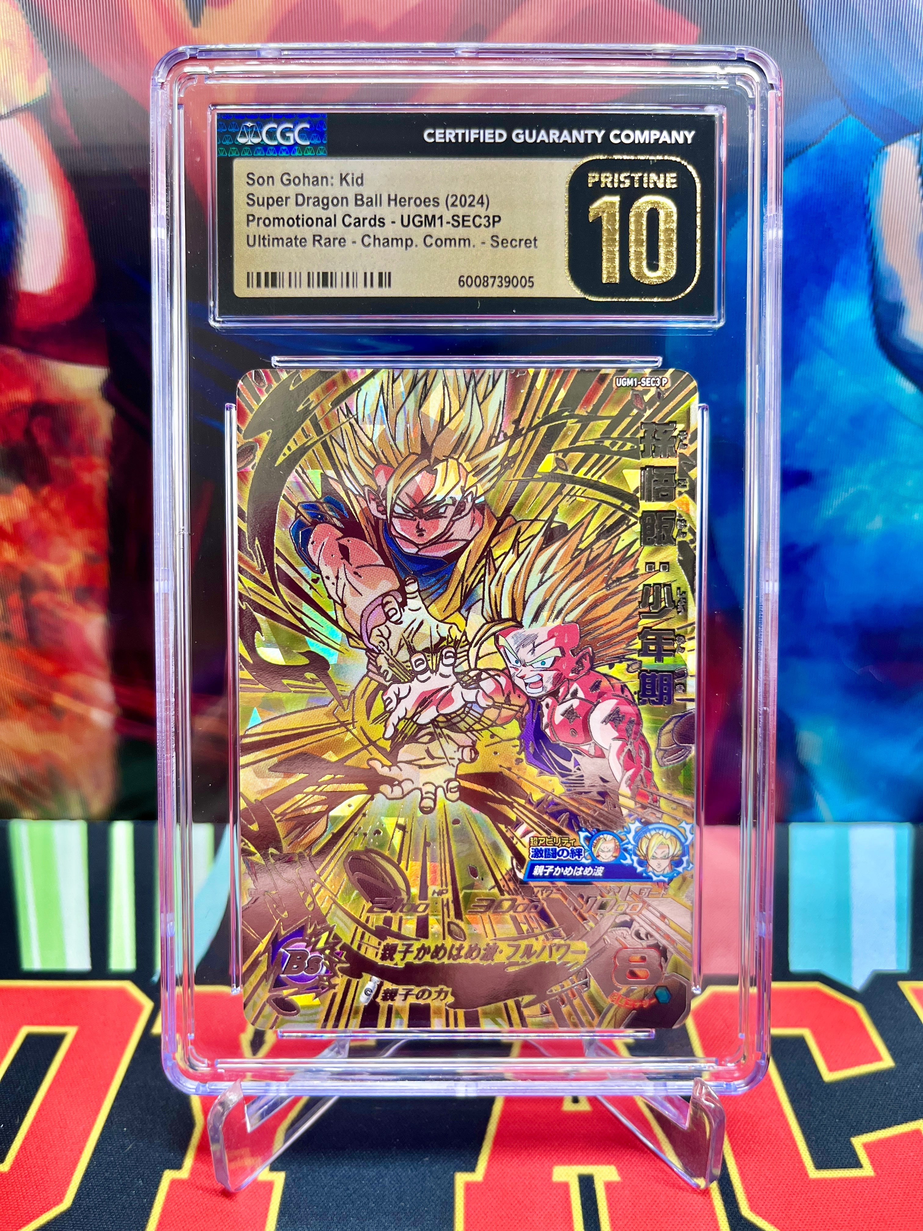 CGC 10 UGM1-SEC3 P Son Gohan & Goku Secret (2024)