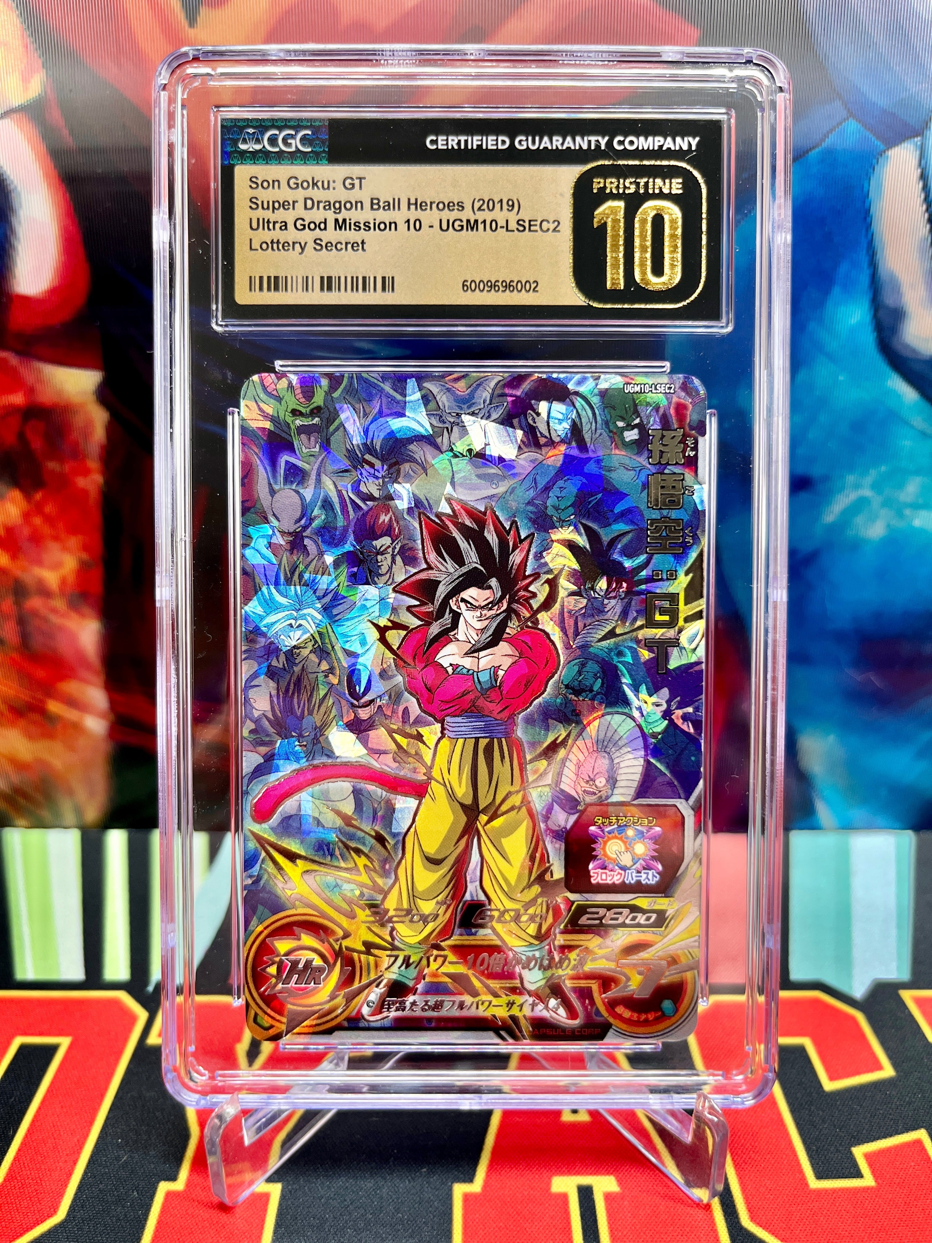 CGC 10 UGM10-LSEC2 Son Goku: GT Secret (2023)