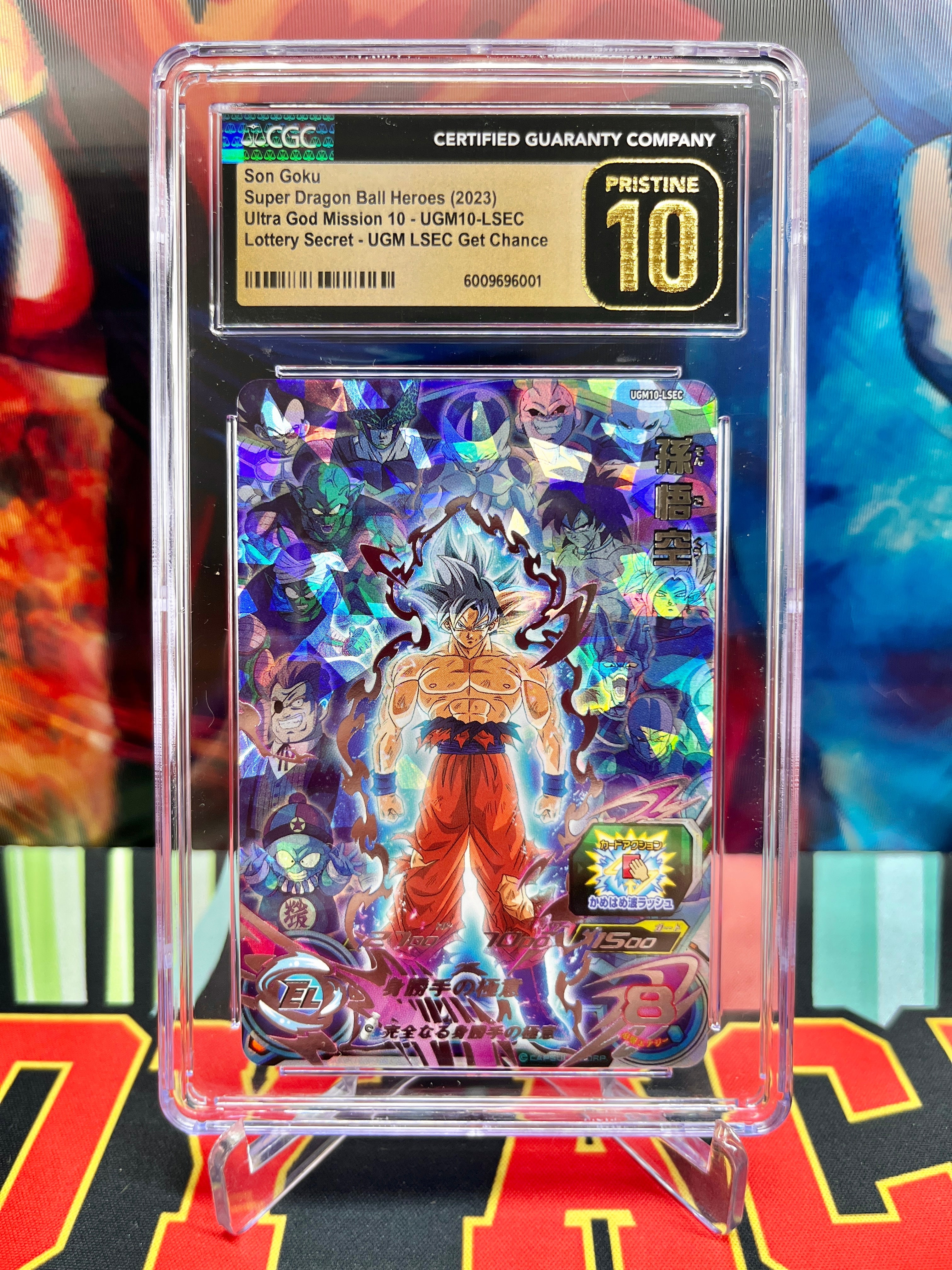 CGC 10 UGM10-LSEC Son Goku Secret (2023)