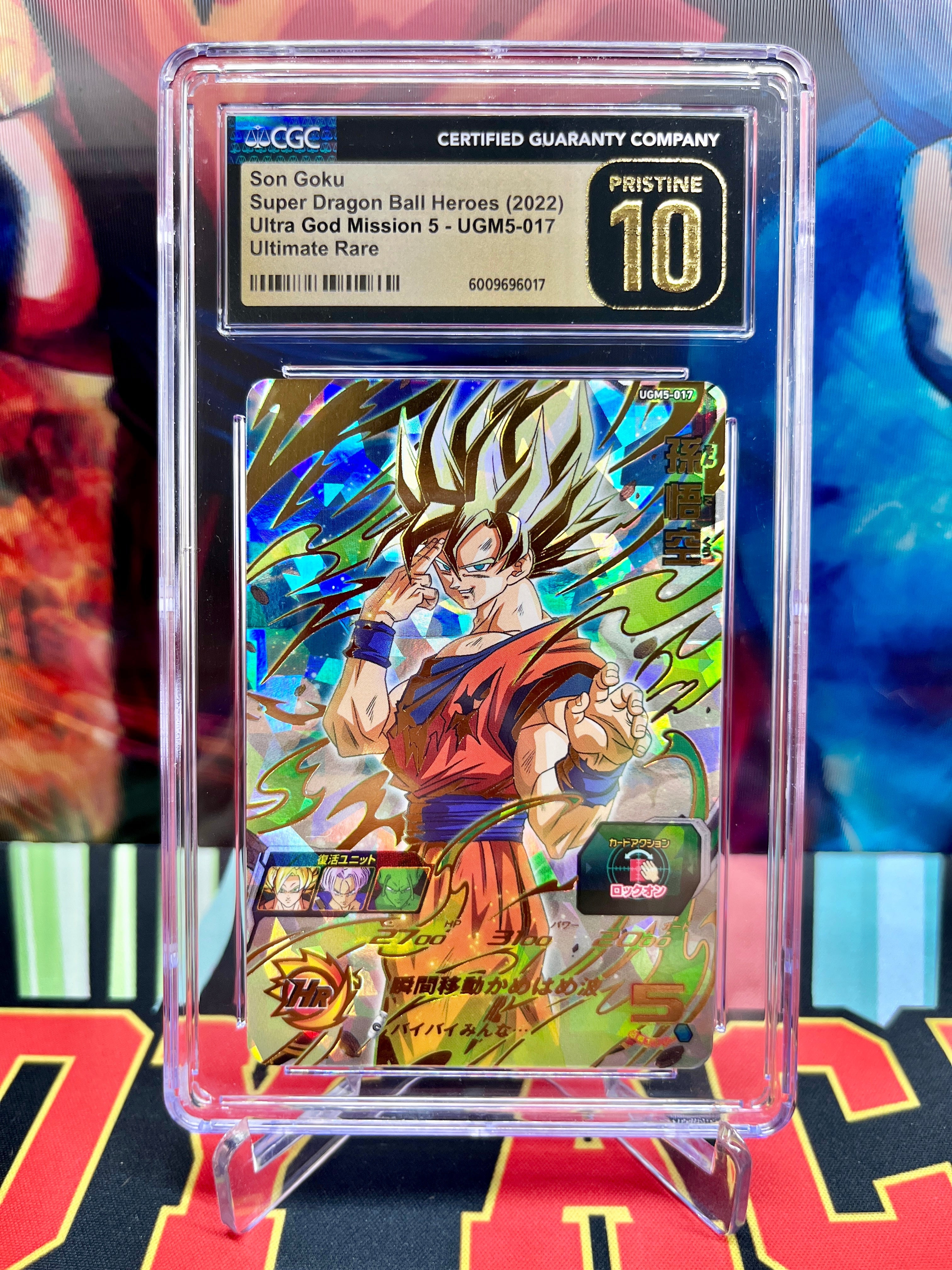 CGC 10 UGM5-017 Son Goku Ultimate (2022)