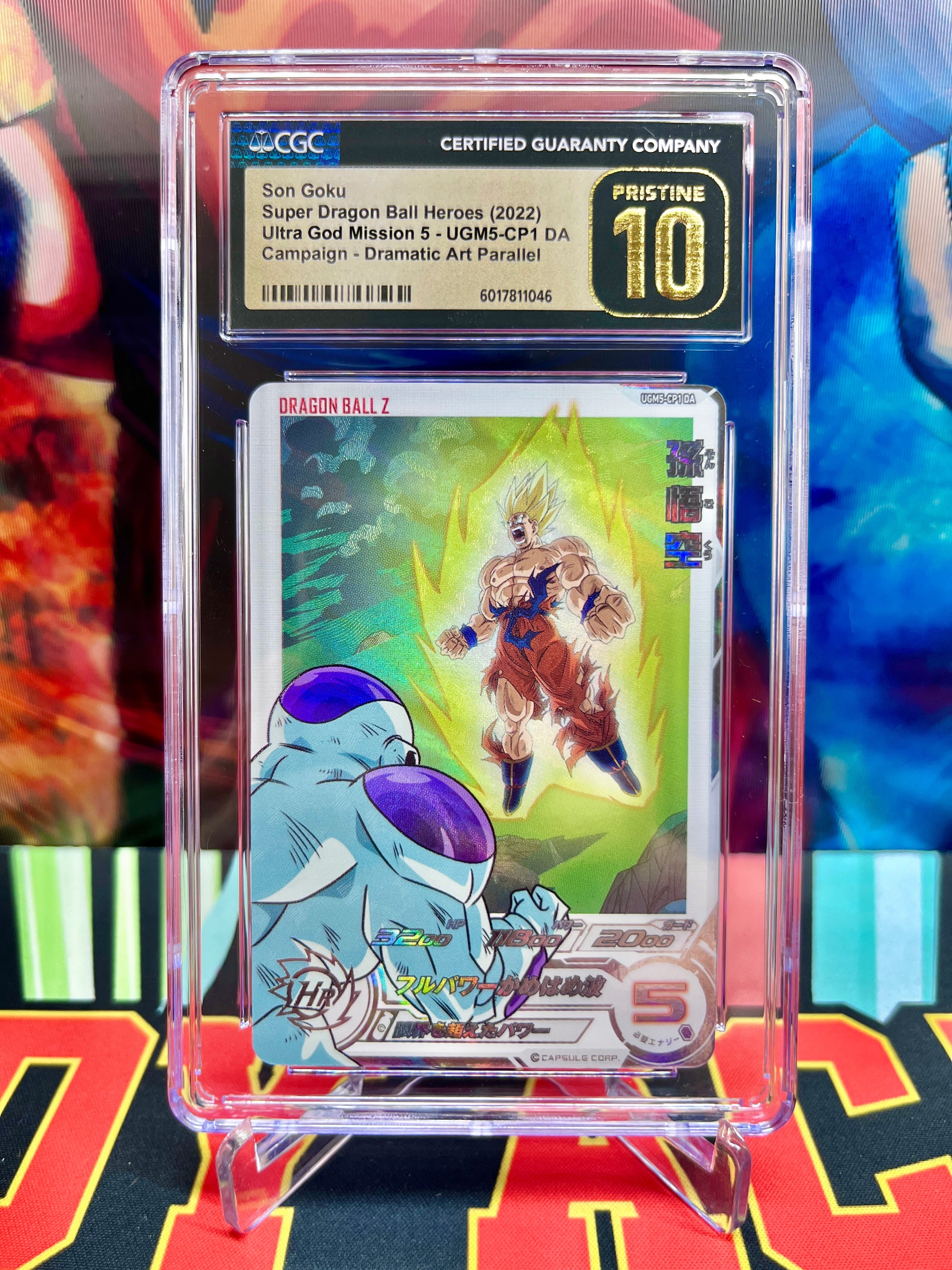 CGC 10 UGM5-CP1 DA Son Goku & Frieza Campaign (2022)
