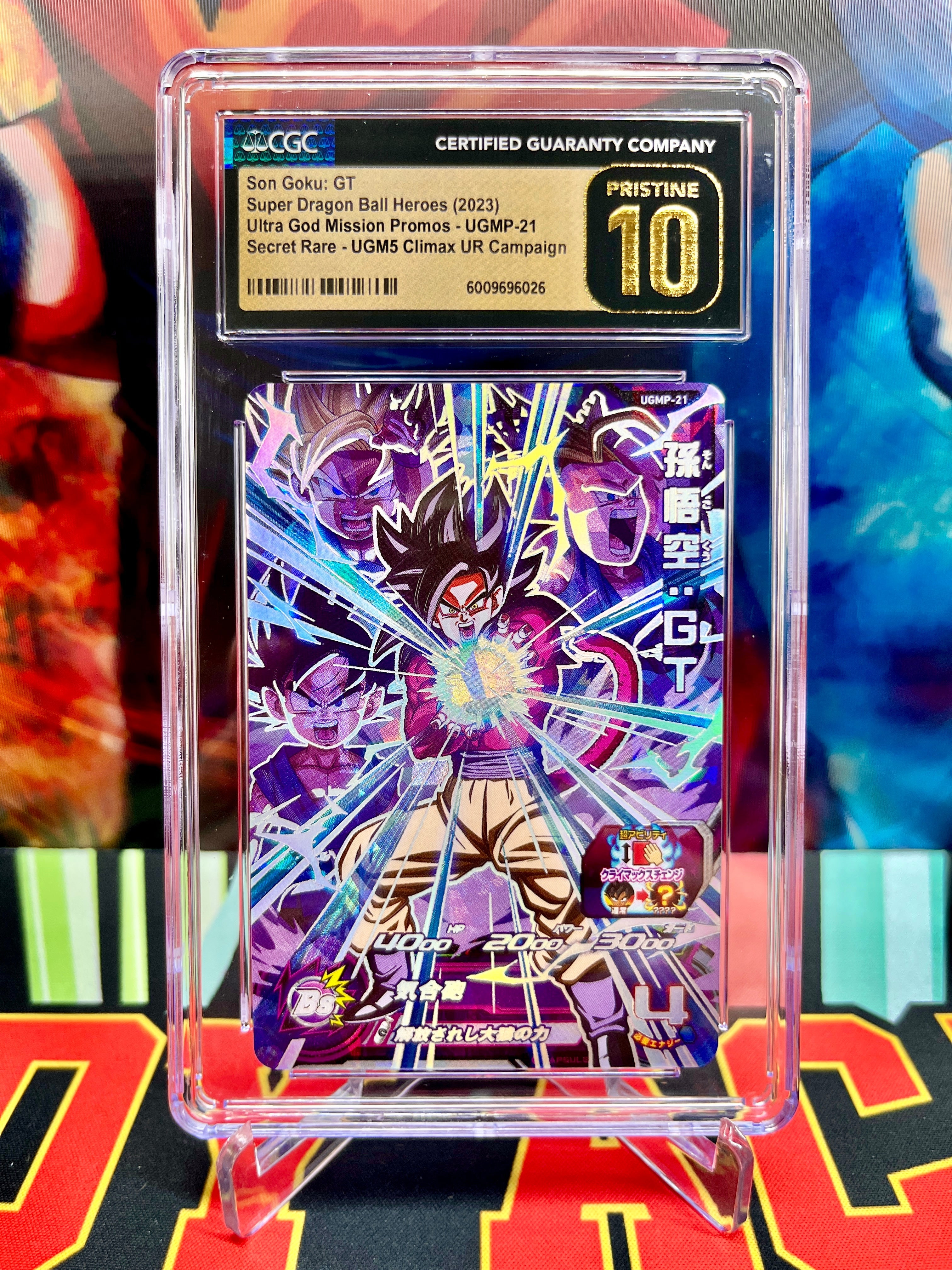 CGC 10 UGMP-21 Son Goku: GT Ultimate (2023)