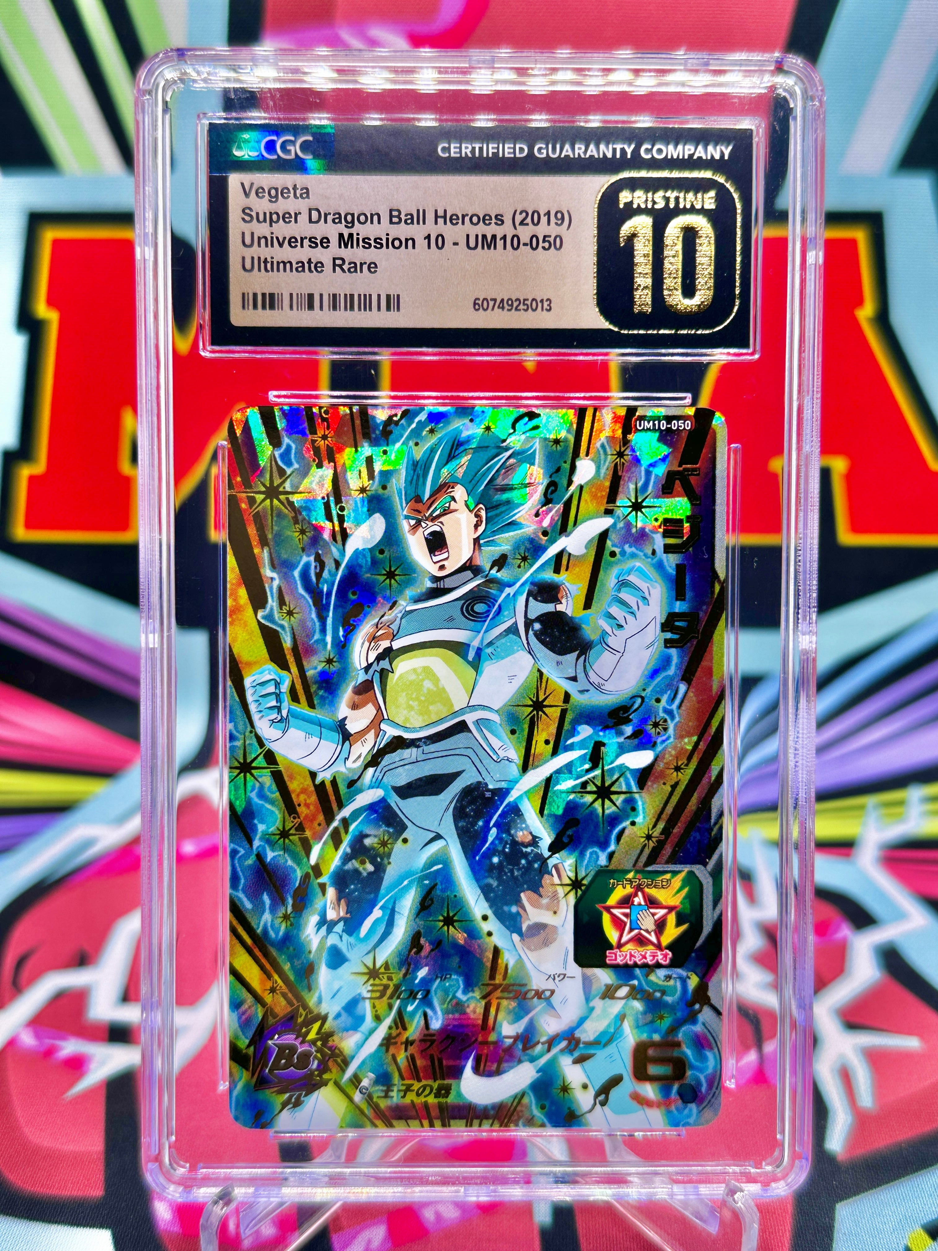 CGC 10 UM10-050 Super Saiyan Blue Vegeta UR (2019)