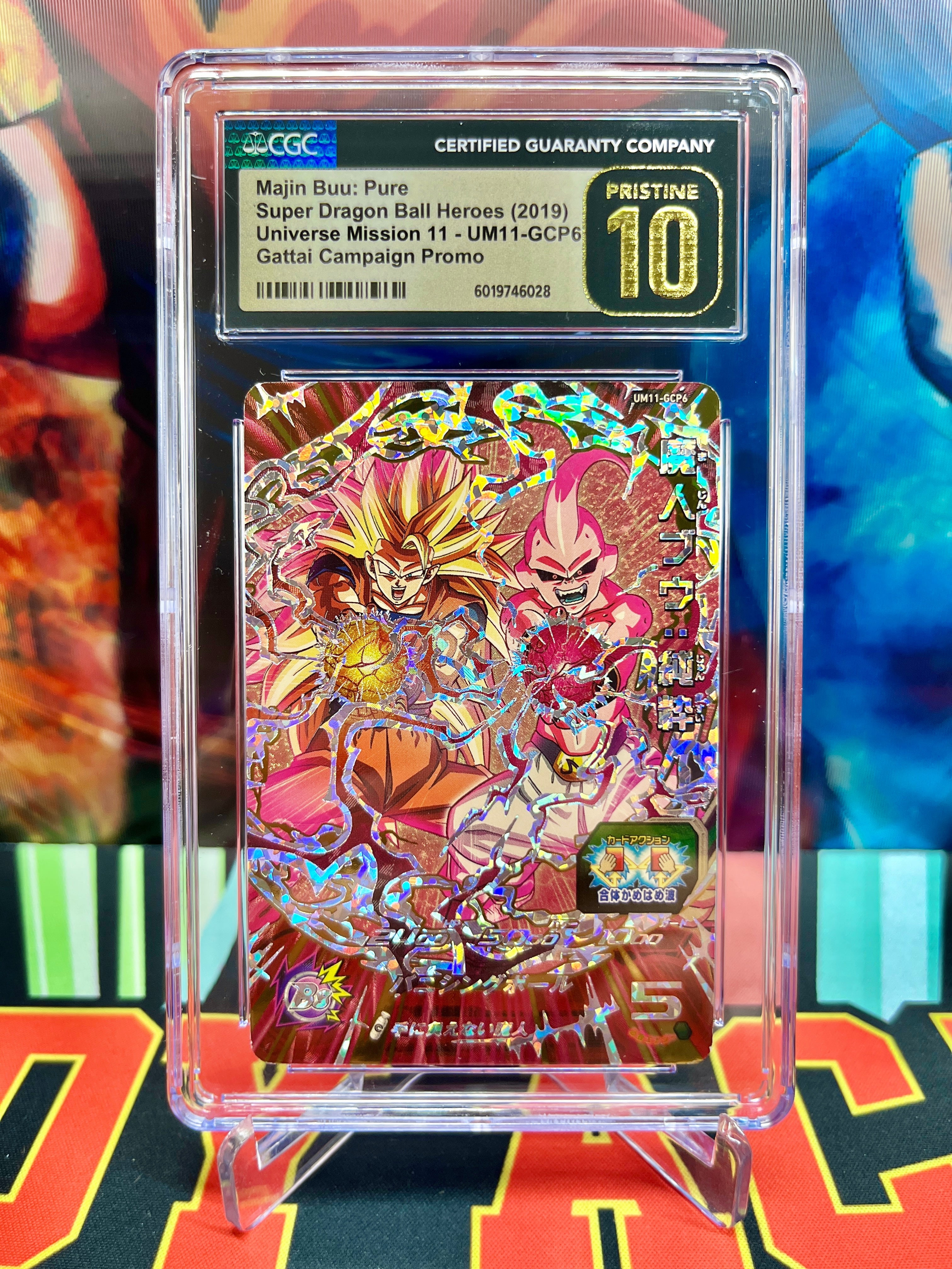 CGC 10 UM11-GCP6 Majin Buu & Goku Campaign (2019)