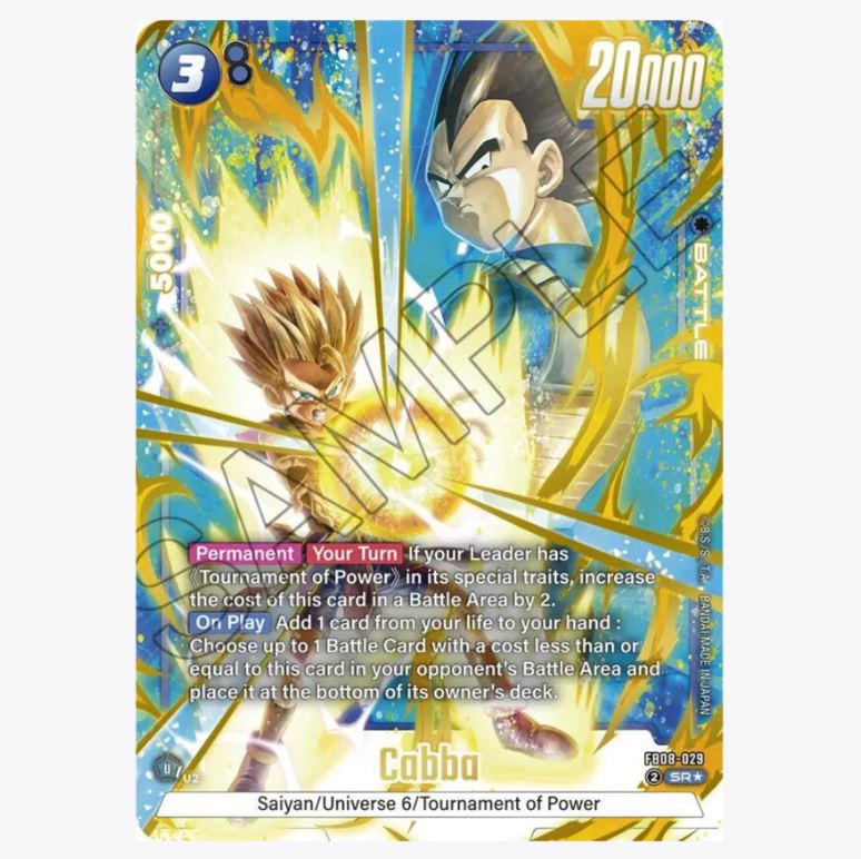 Dragon Ball Super: Fusion World - Saiyan's Pride - Booster Box (FB08)