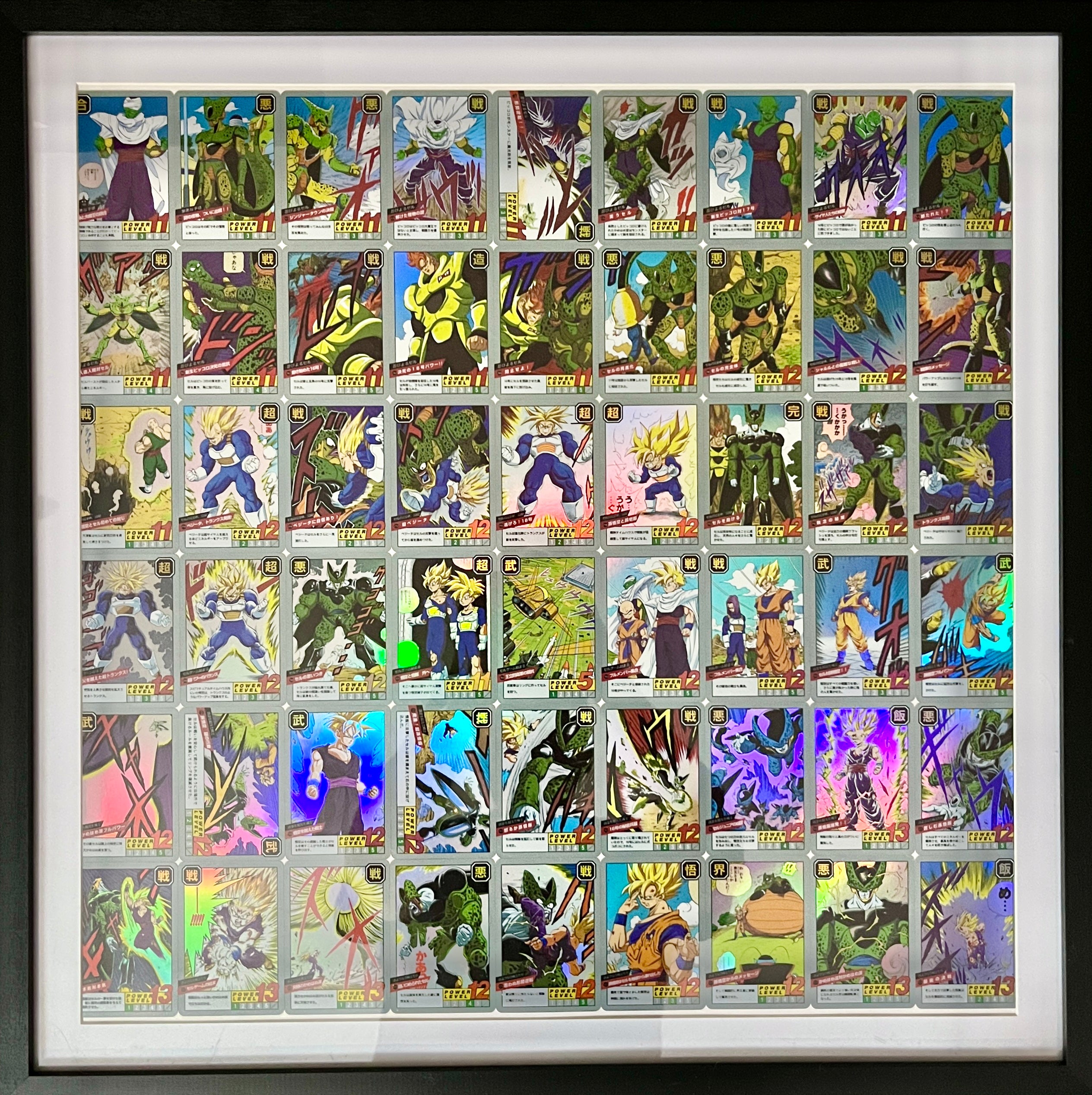 Frieza & Android Saga 54 Card #217-270 Portrait